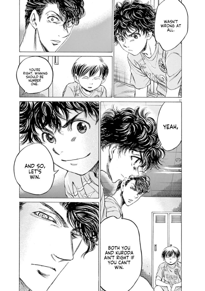 Read Ao Ashi Manga Online