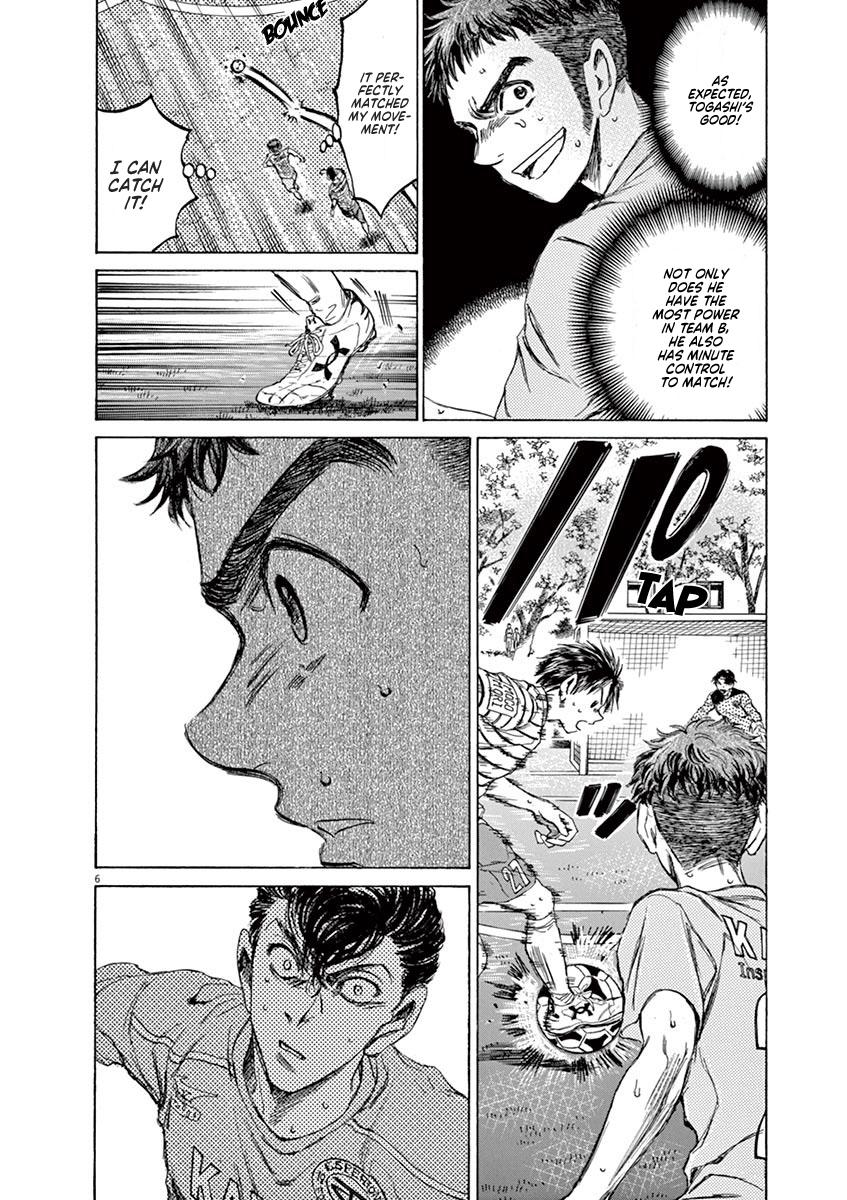 Read Ao Ashi Manga Online