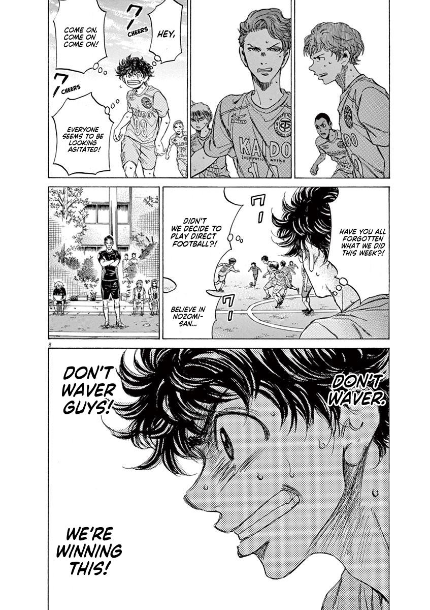 Read Ao Ashi Manga Online