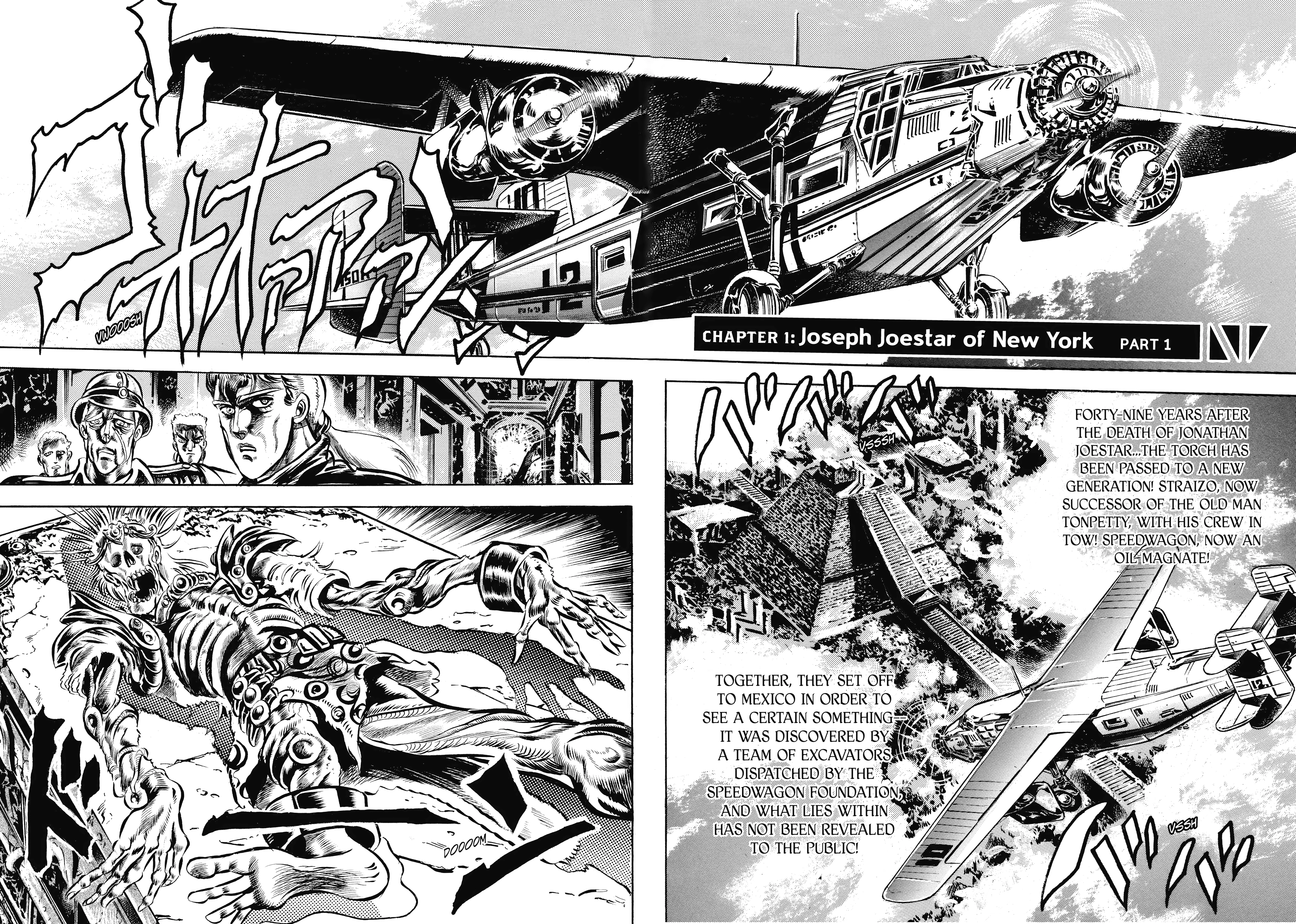 Read Battle Tendency Manga Online