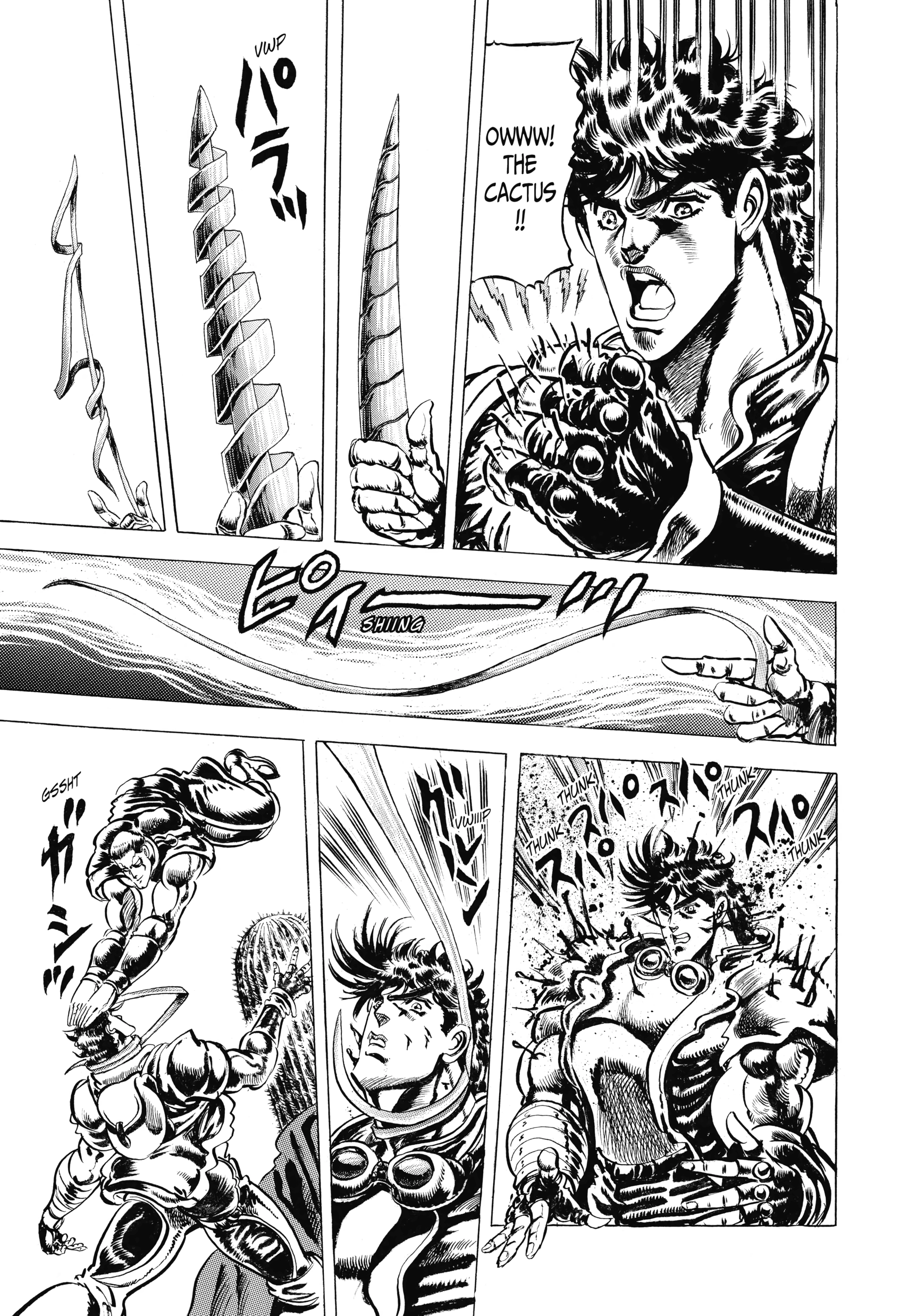 Read Battle Tendency Manga Online