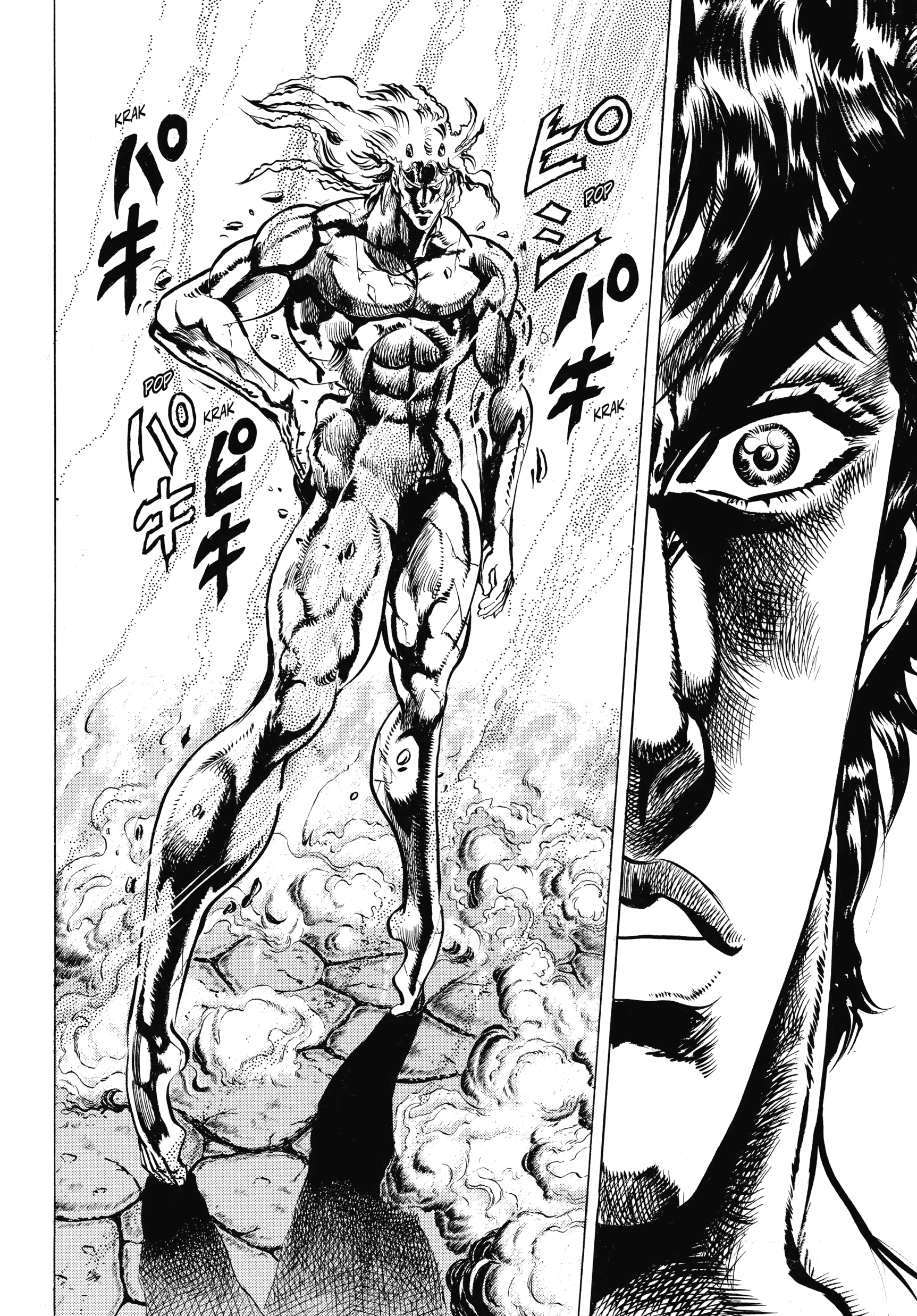 Read Battle Tendency Manga Online