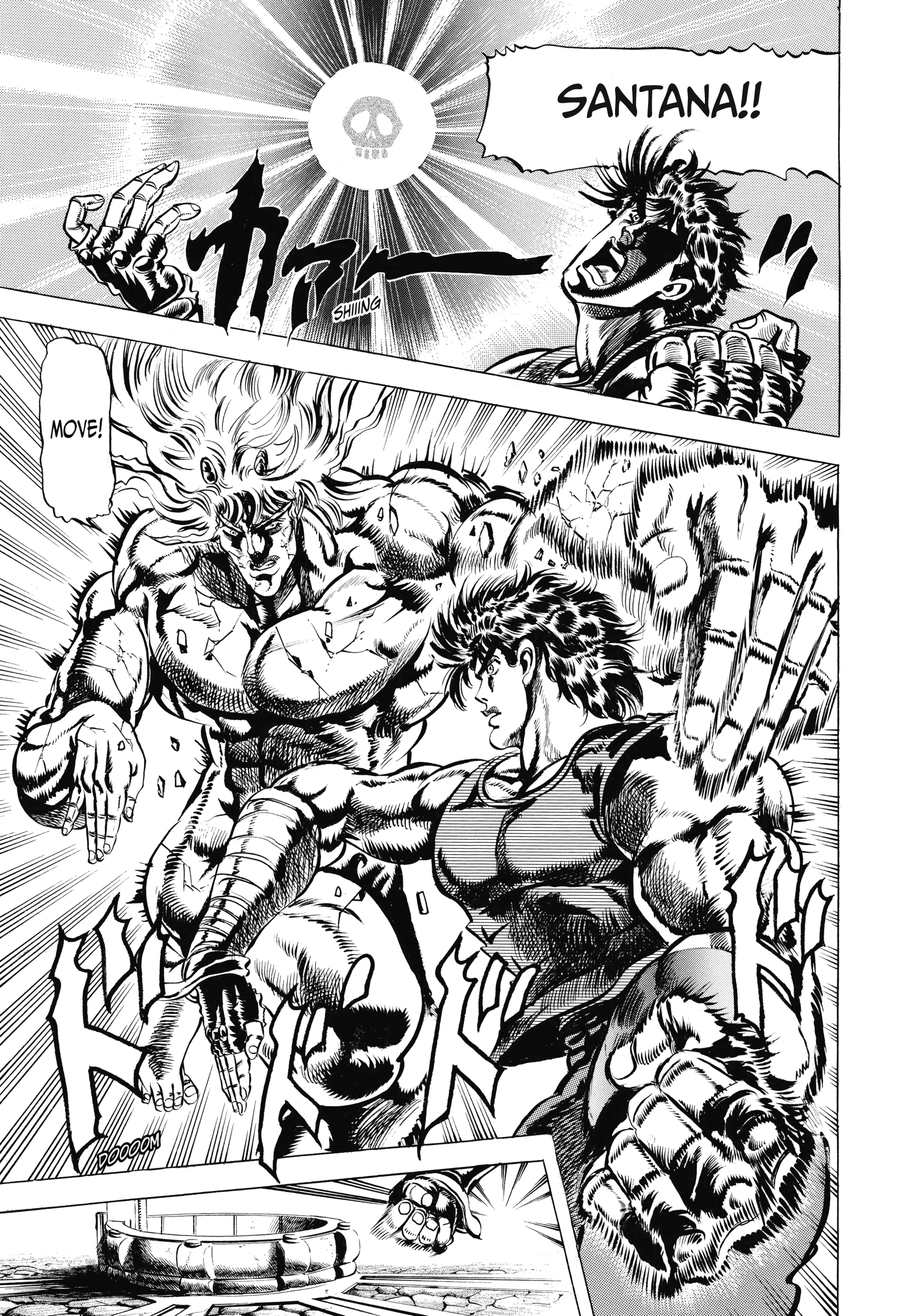 Read Battle Tendency Manga Online