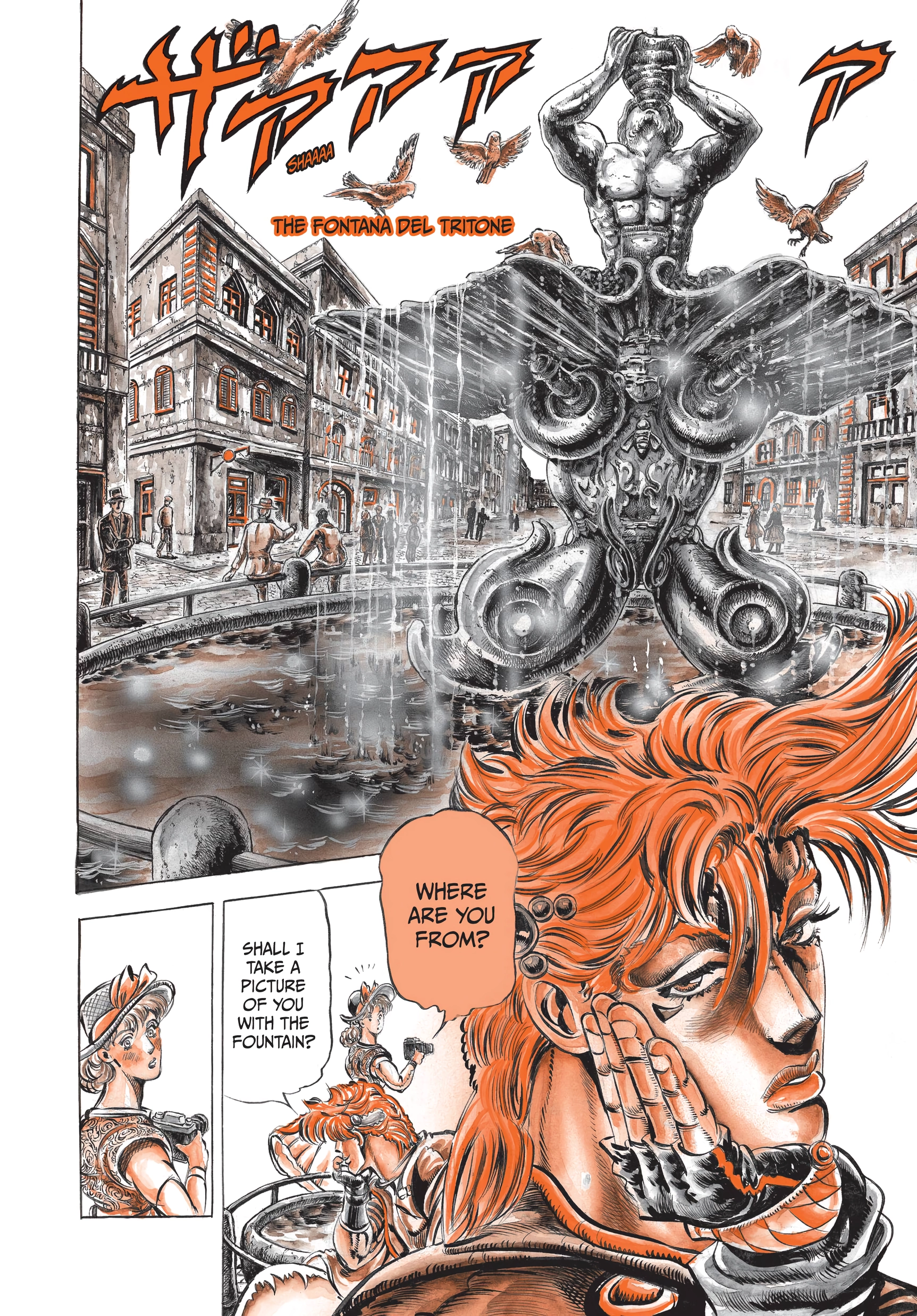 Read Battle Tendency Manga Online