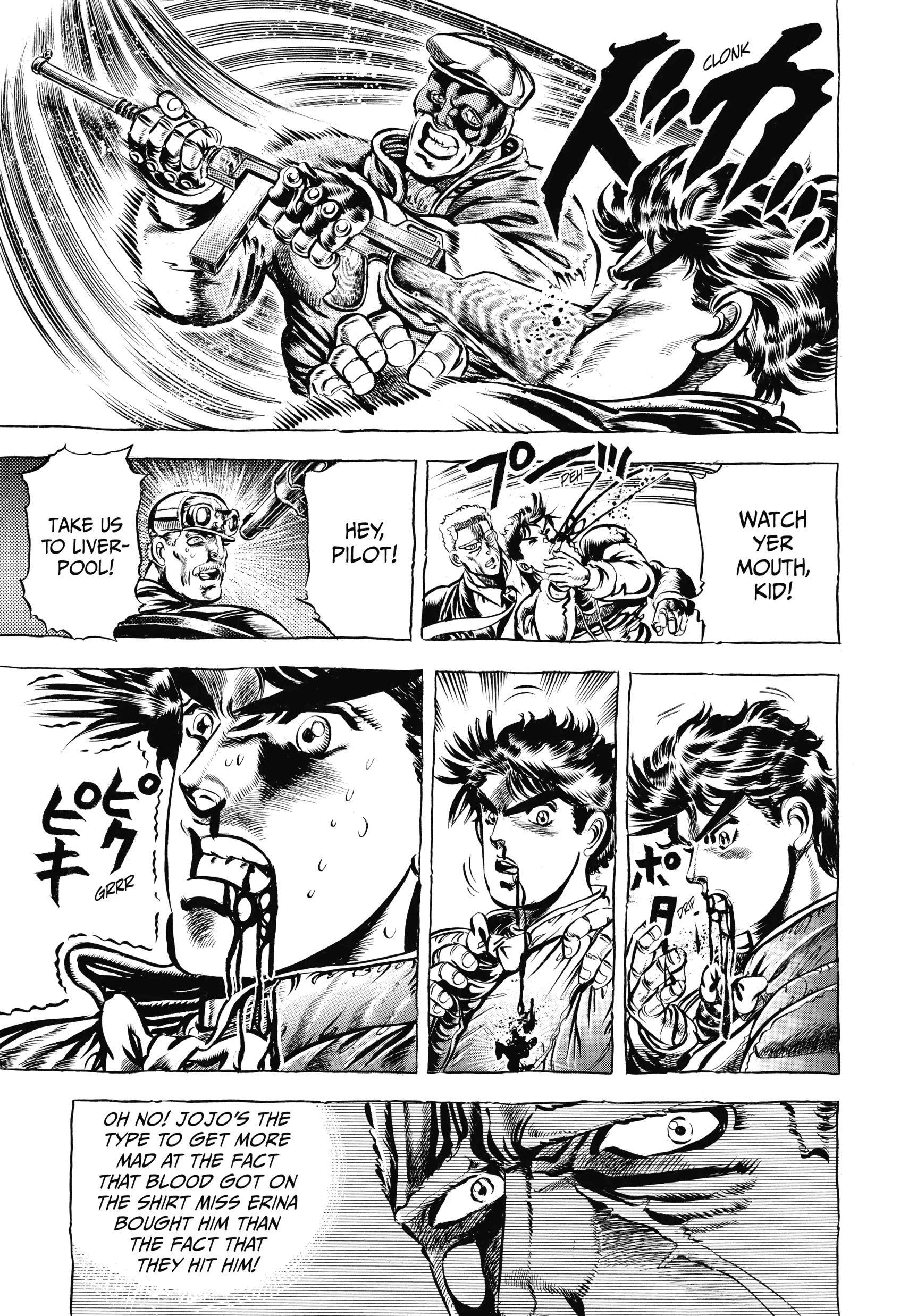 Read Battle Tendency Manga Online