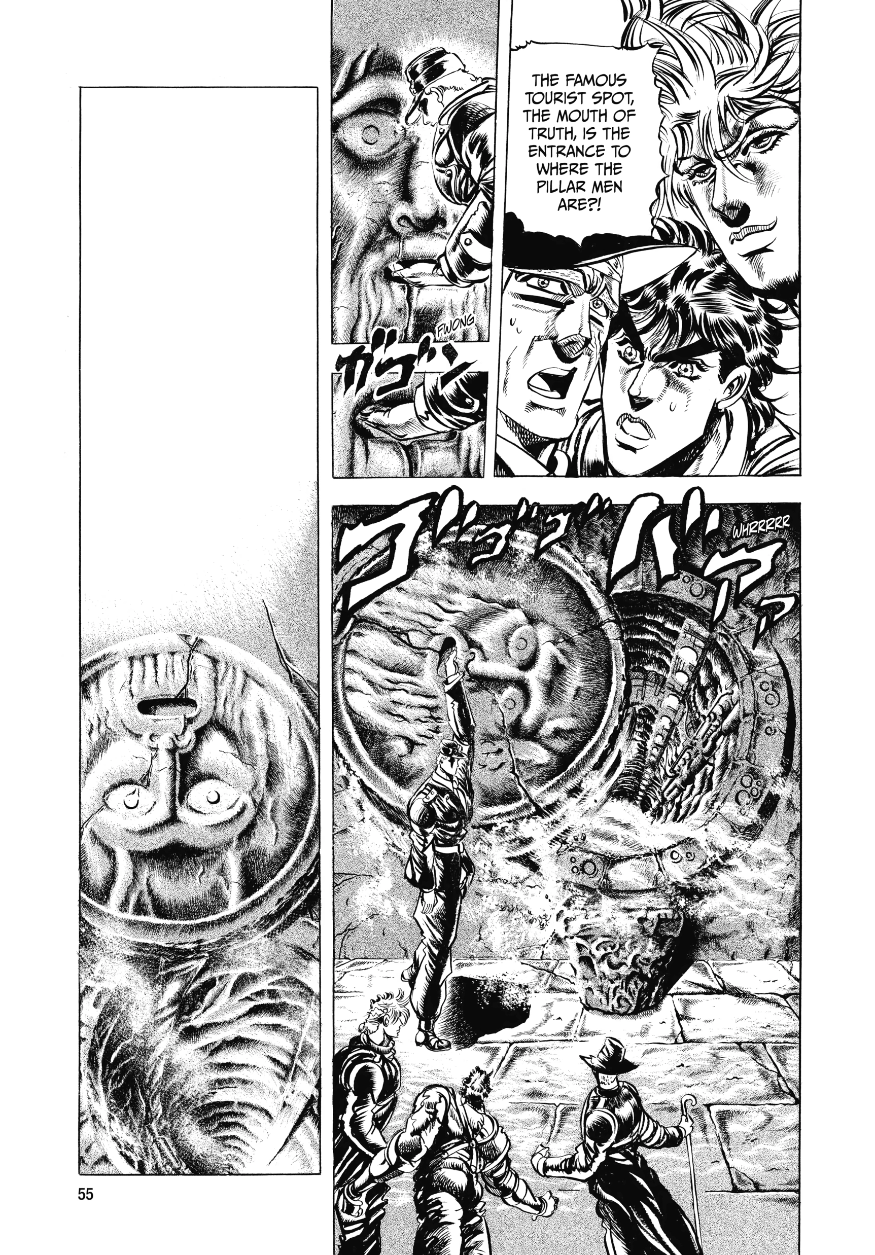 Read Battle Tendency Manga Online