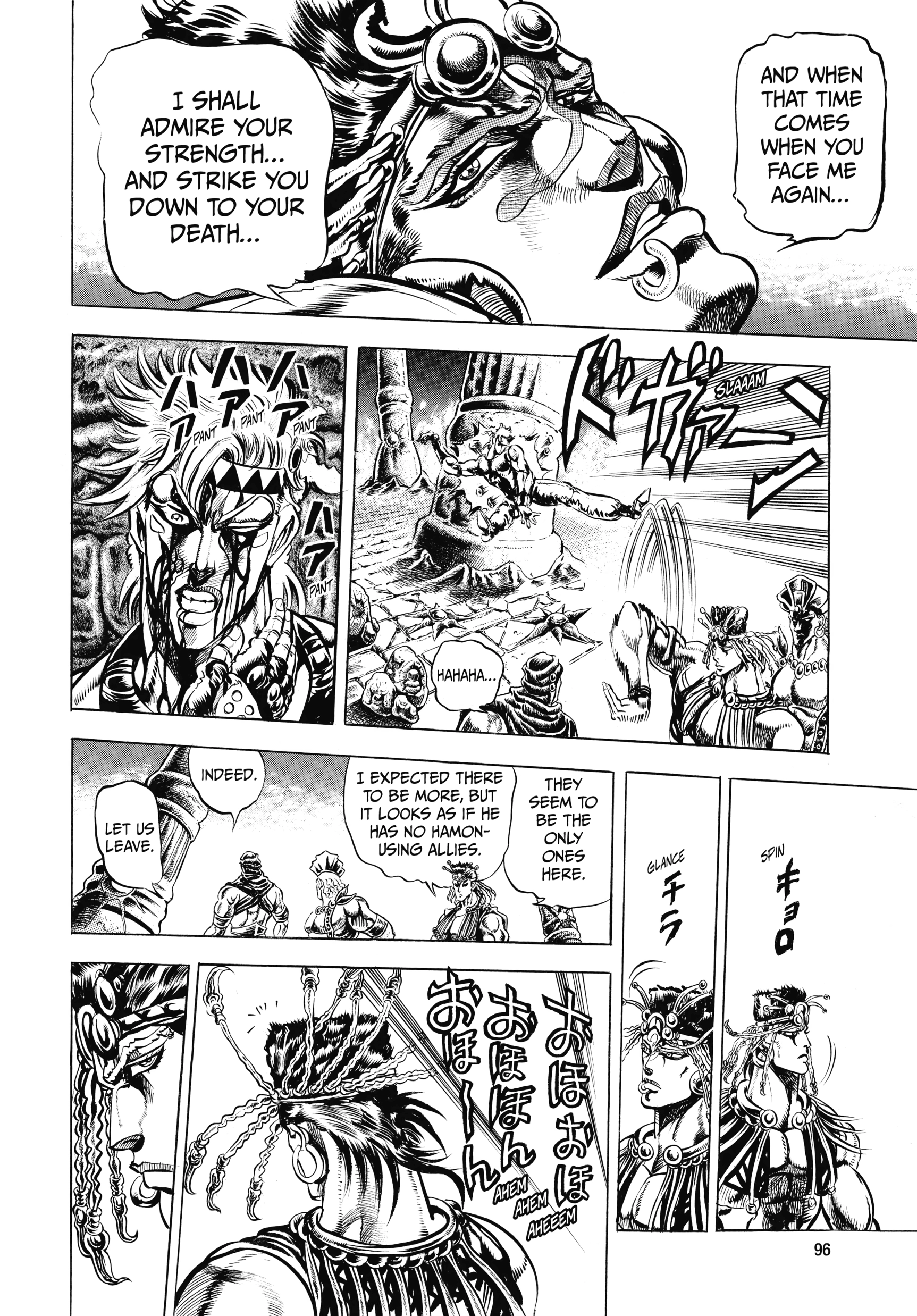 Read Battle Tendency Manga Online
