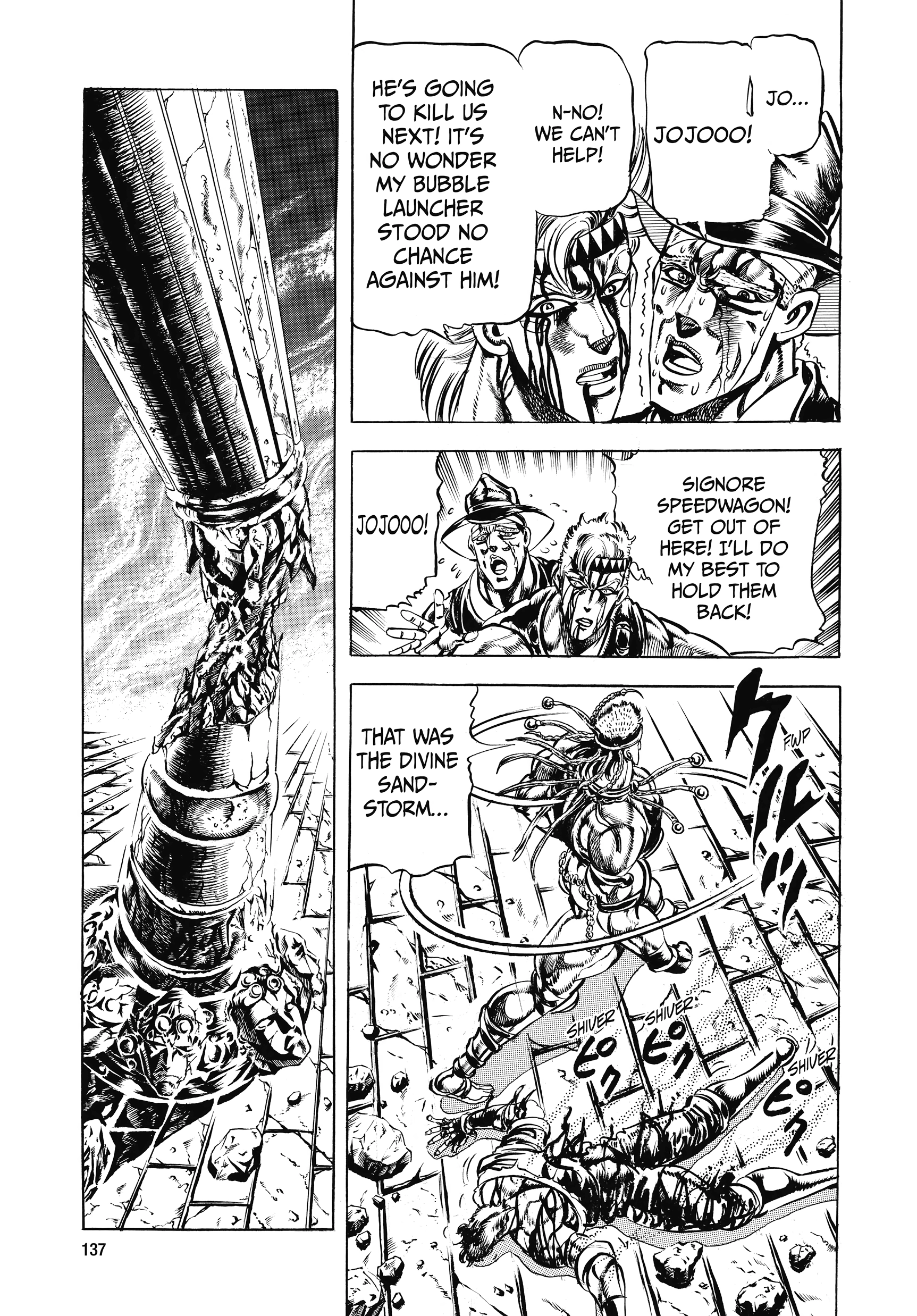 Read Battle Tendency Manga Online