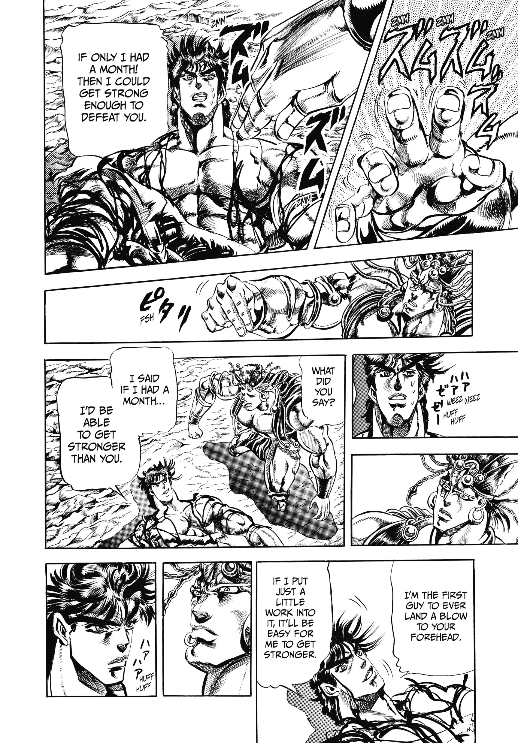 Read Battle Tendency Manga Online