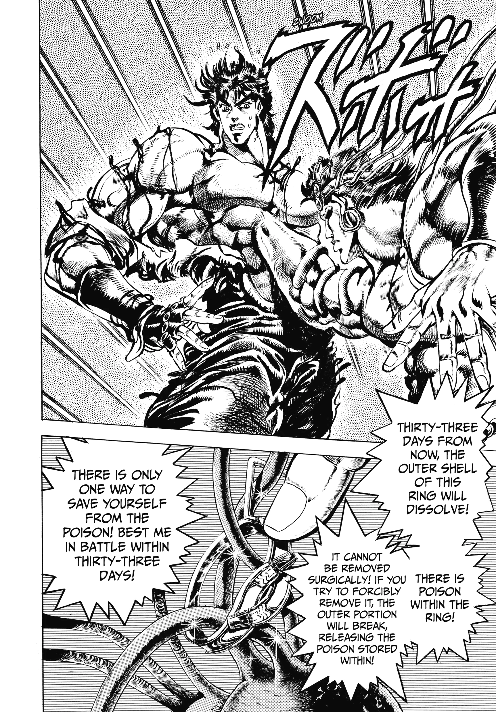 Read Battle Tendency Manga Online