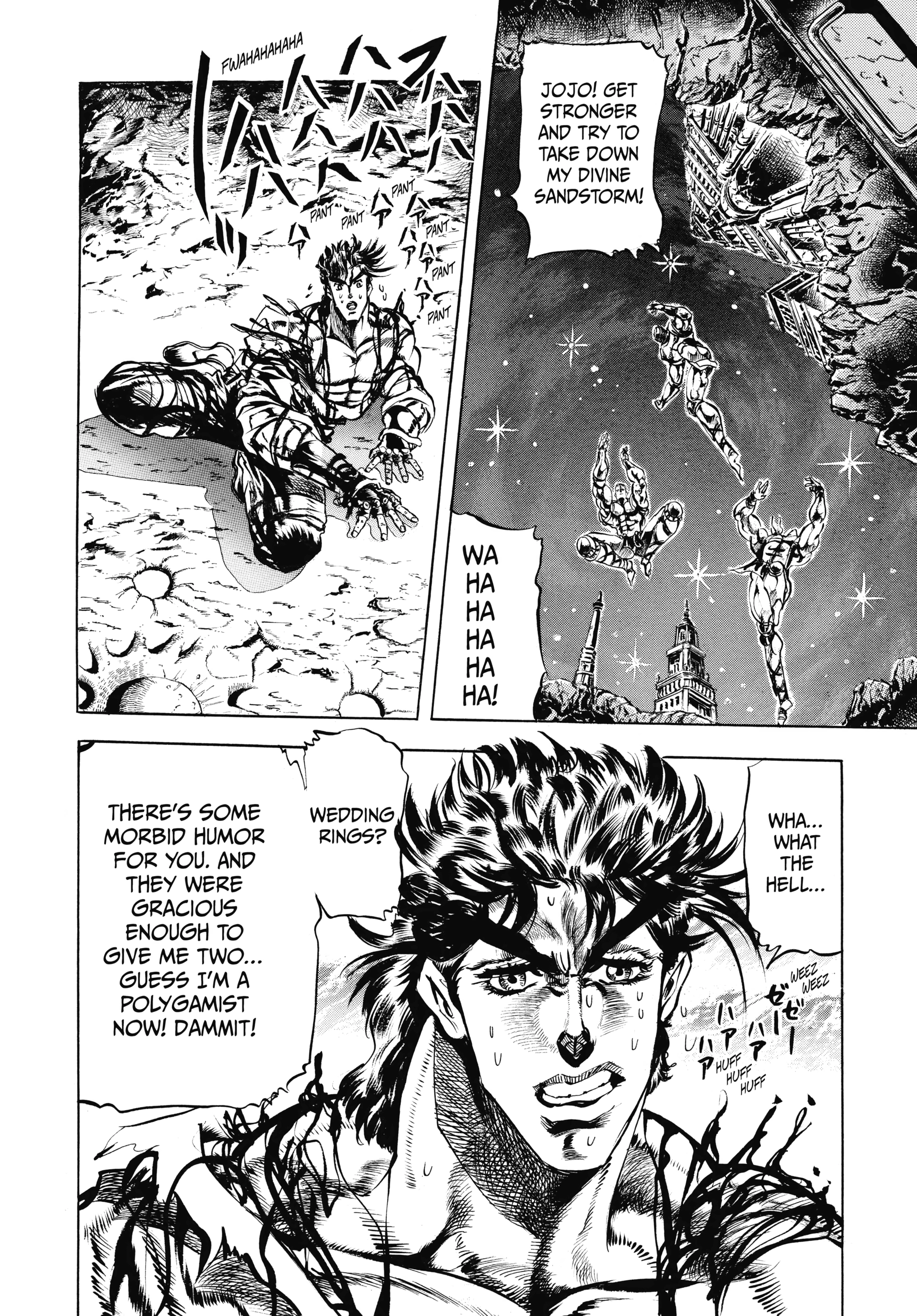Read Battle Tendency Manga Online