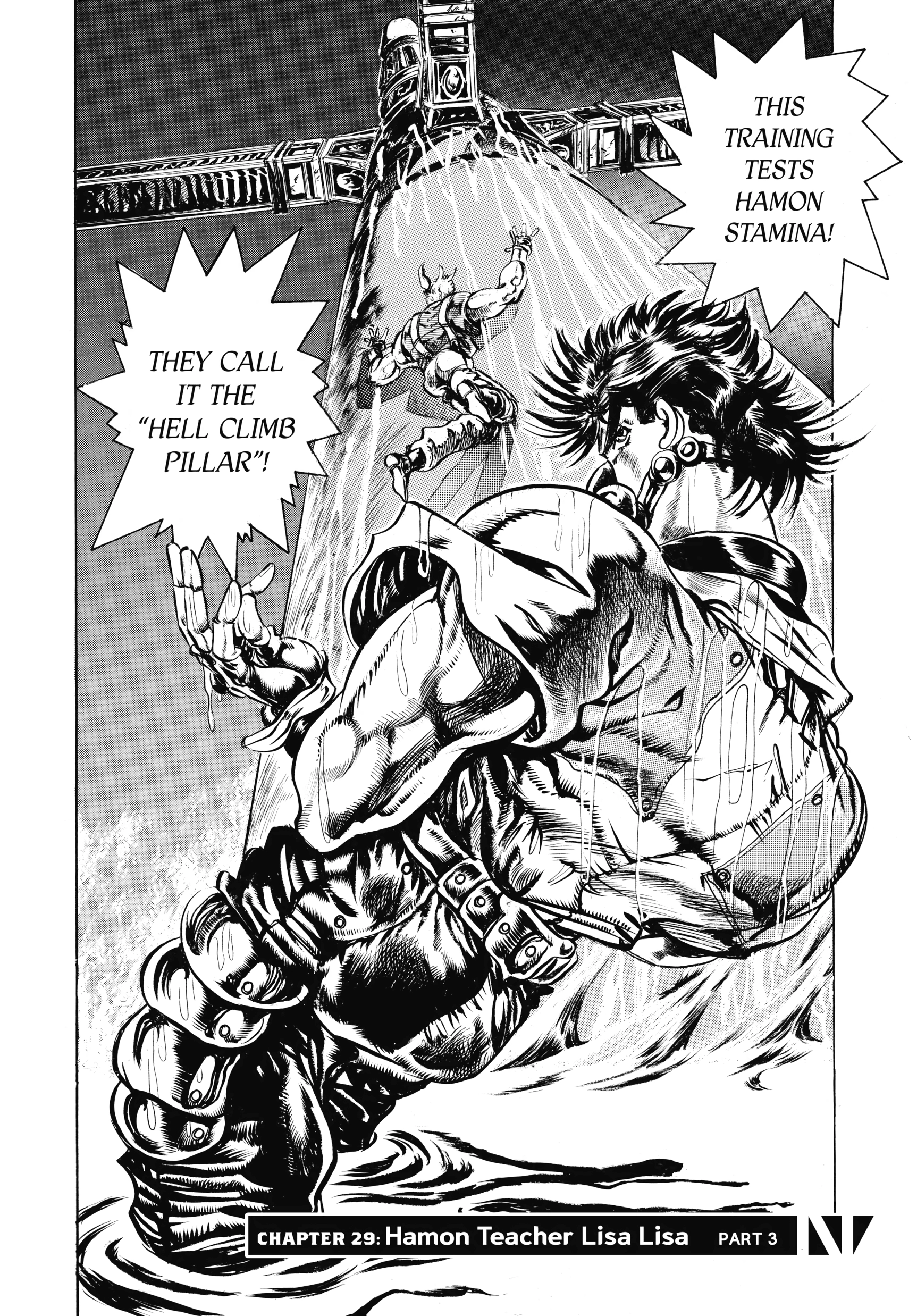 Read Battle Tendency Manga Online