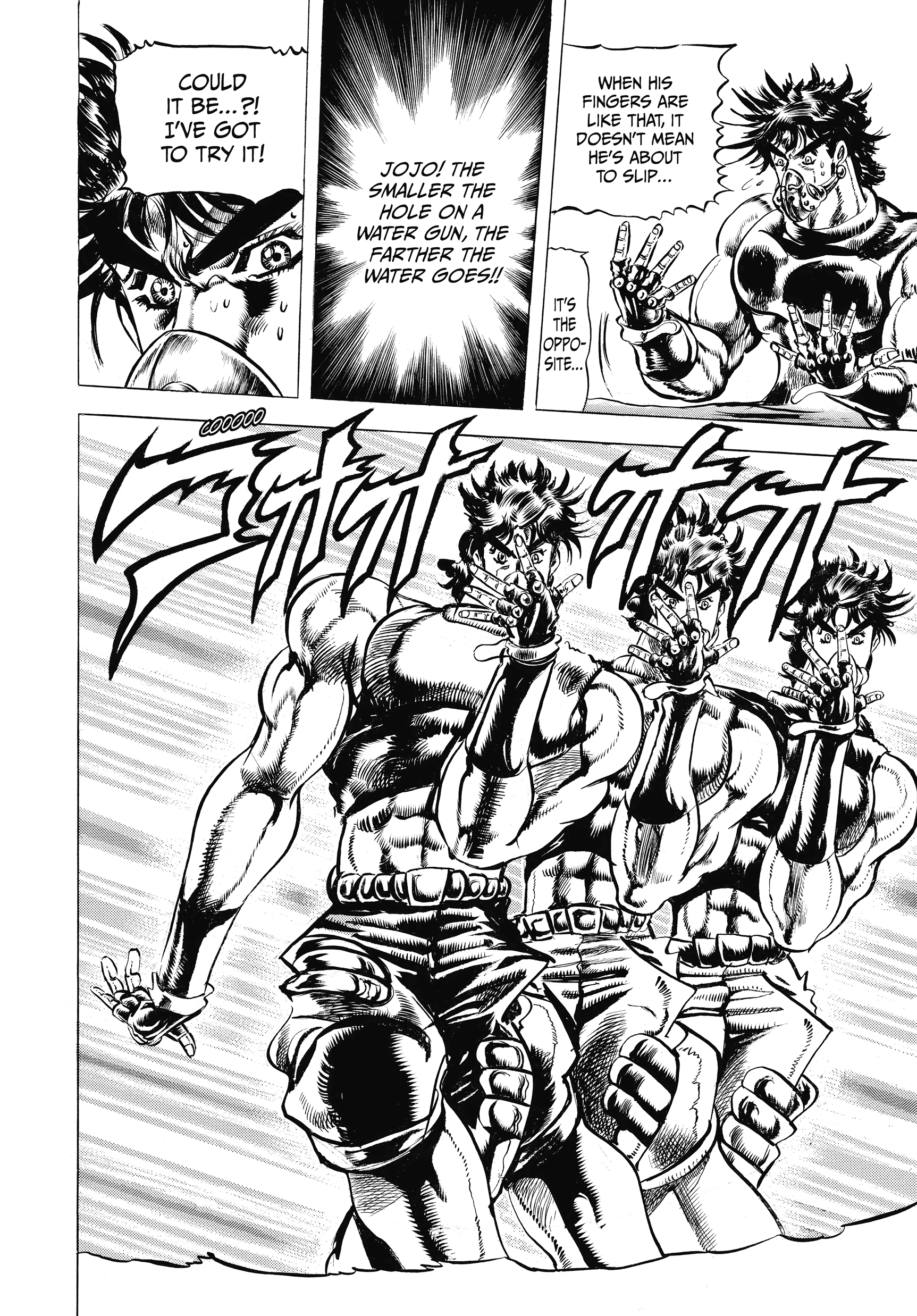 Read Battle Tendency Manga Online