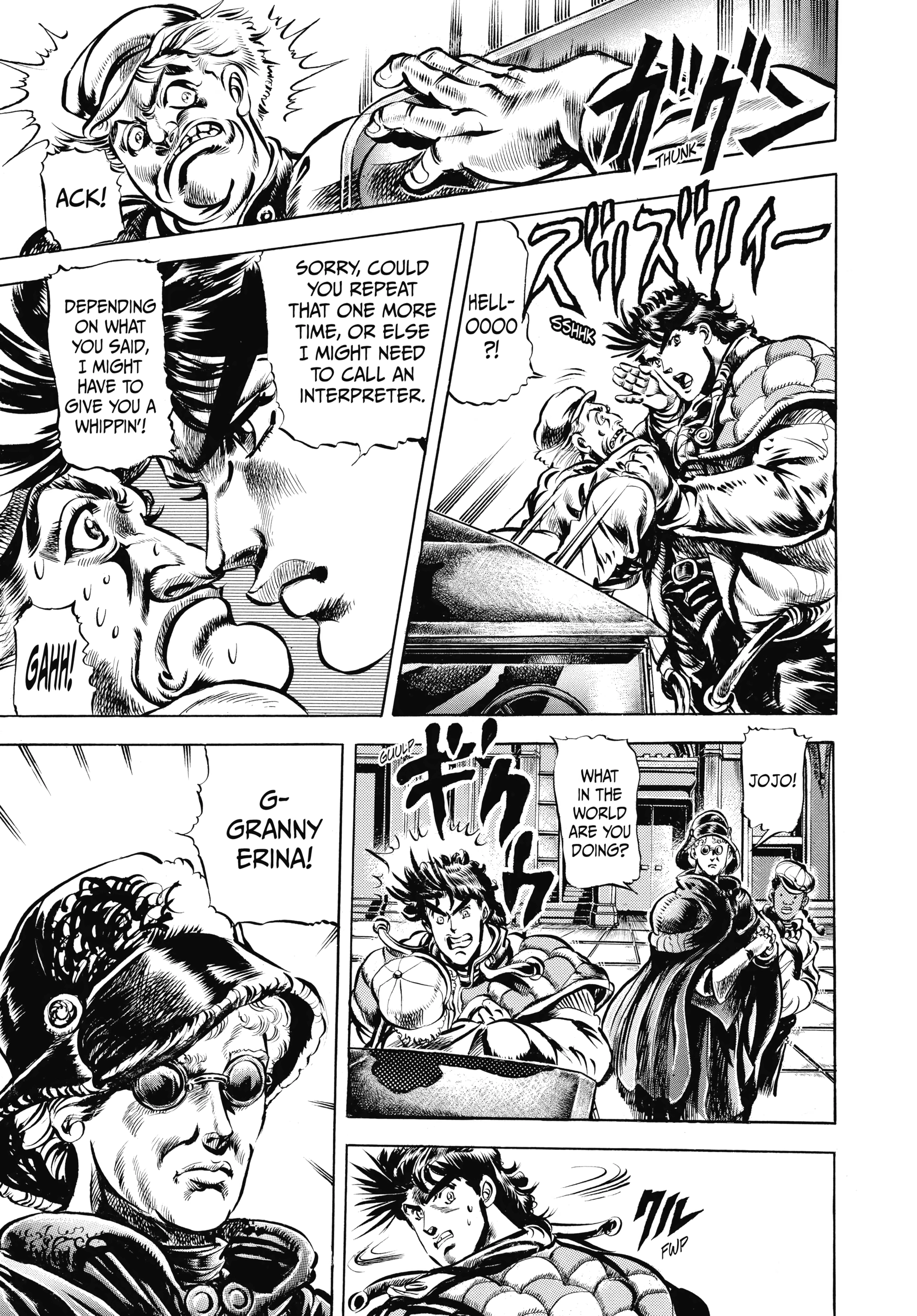 Read Battle Tendency Manga Online