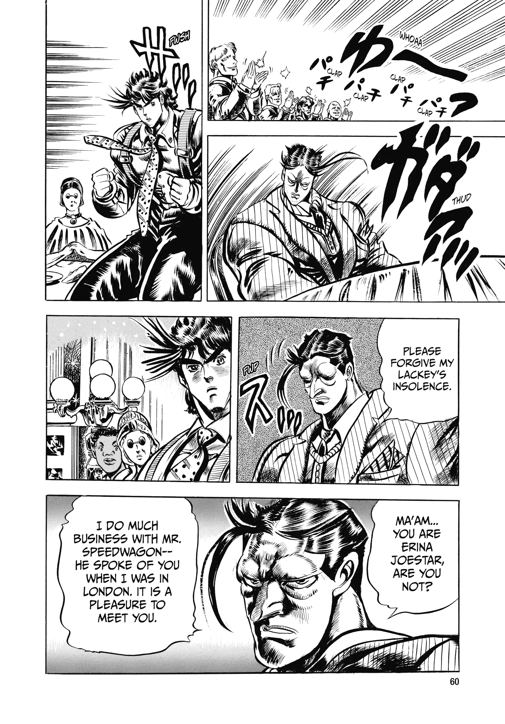 Read Battle Tendency Manga Online