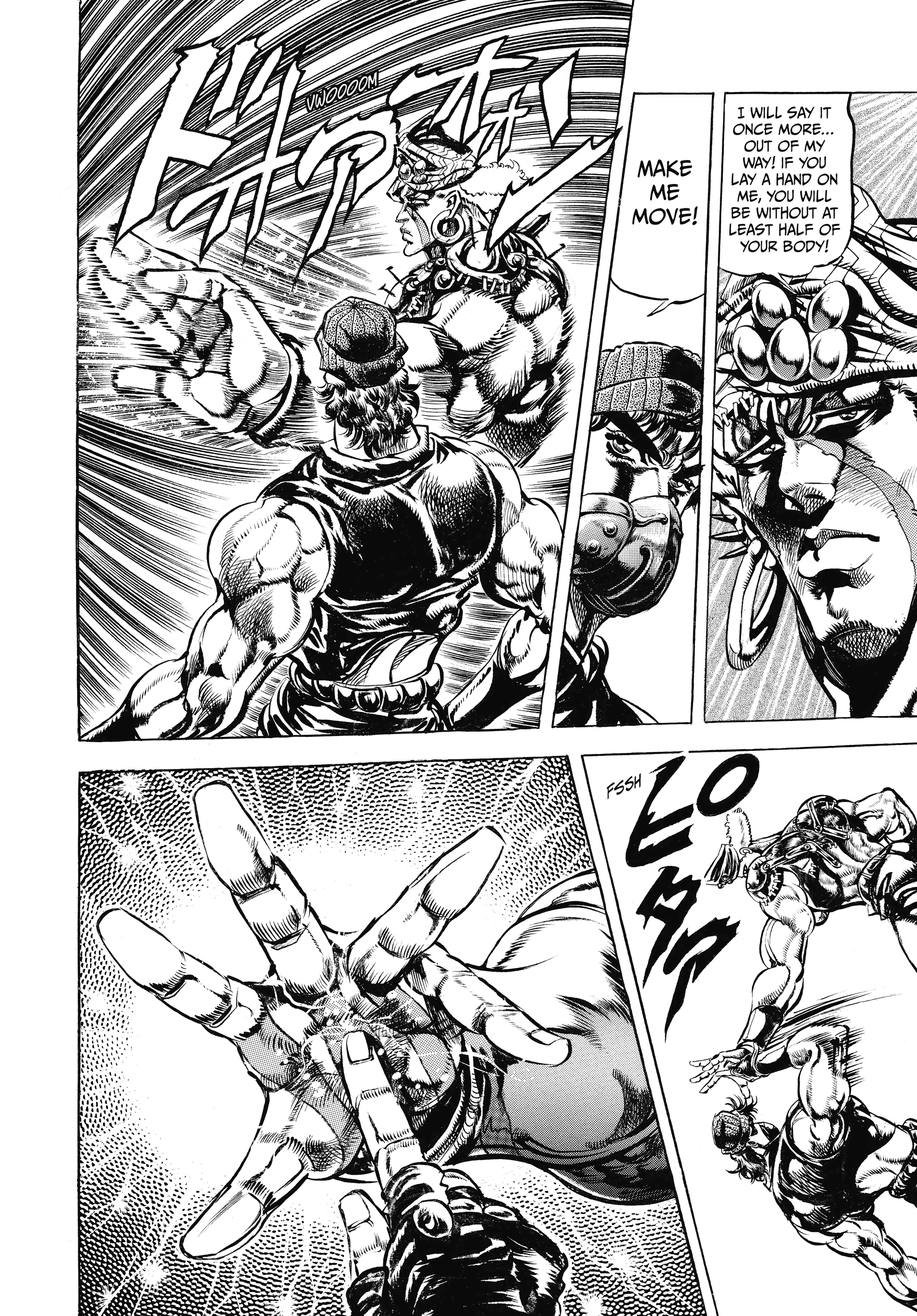 Read Battle Tendency Manga Online