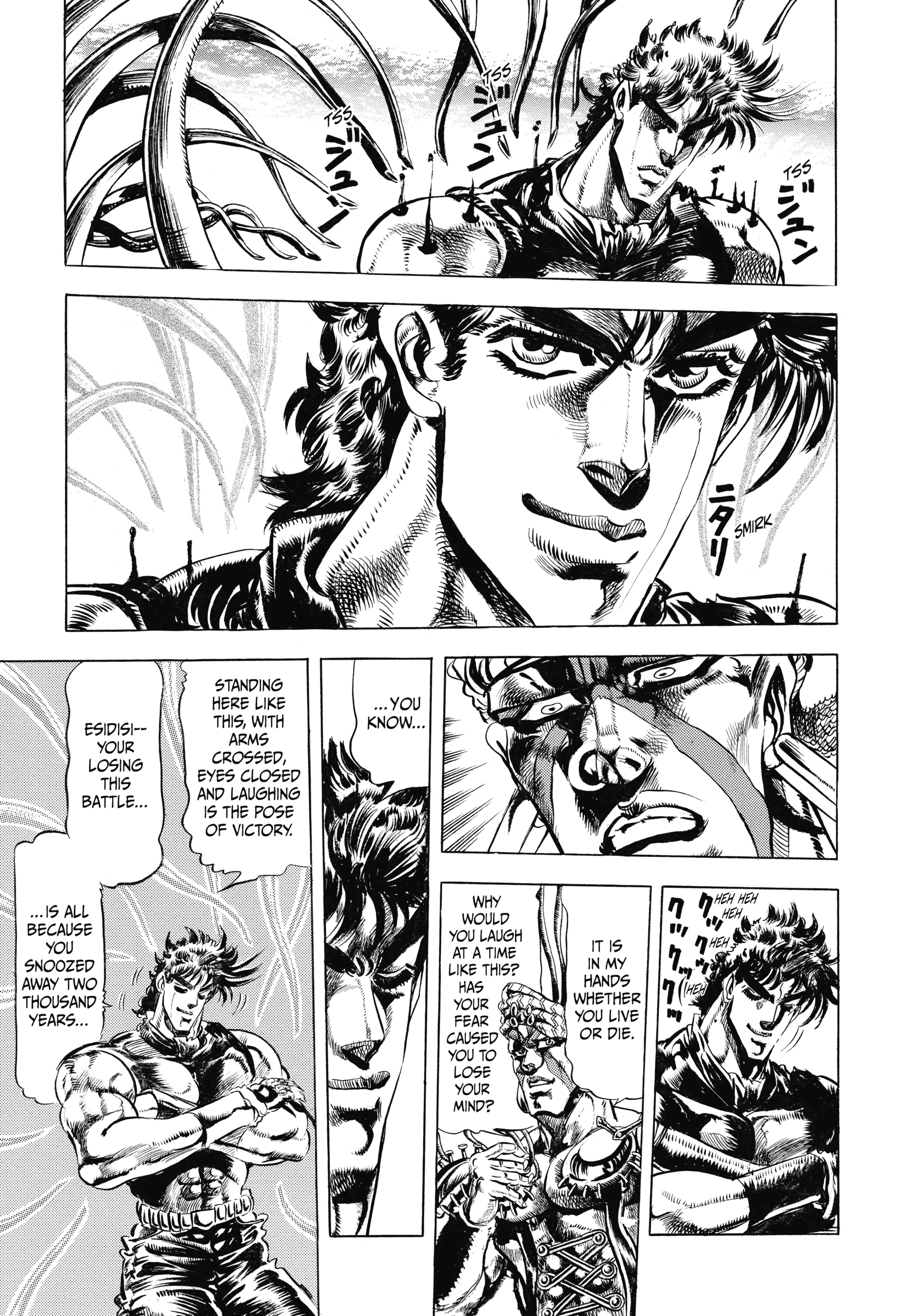 Read Battle Tendency Manga Online