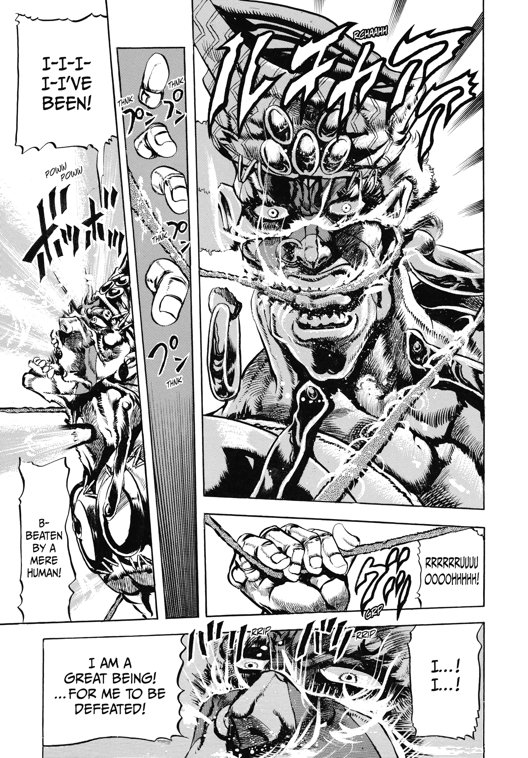 Read Battle Tendency Manga Online