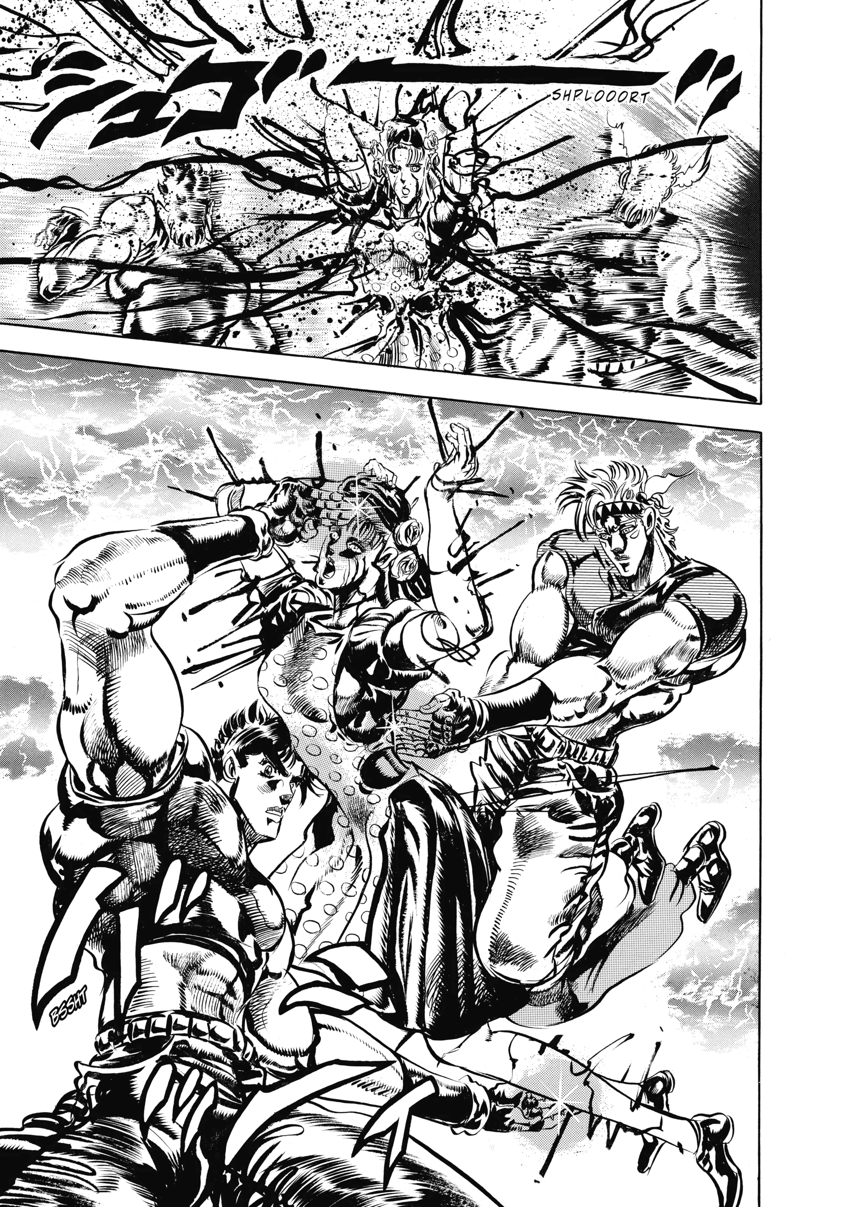 Read Battle Tendency Manga Online