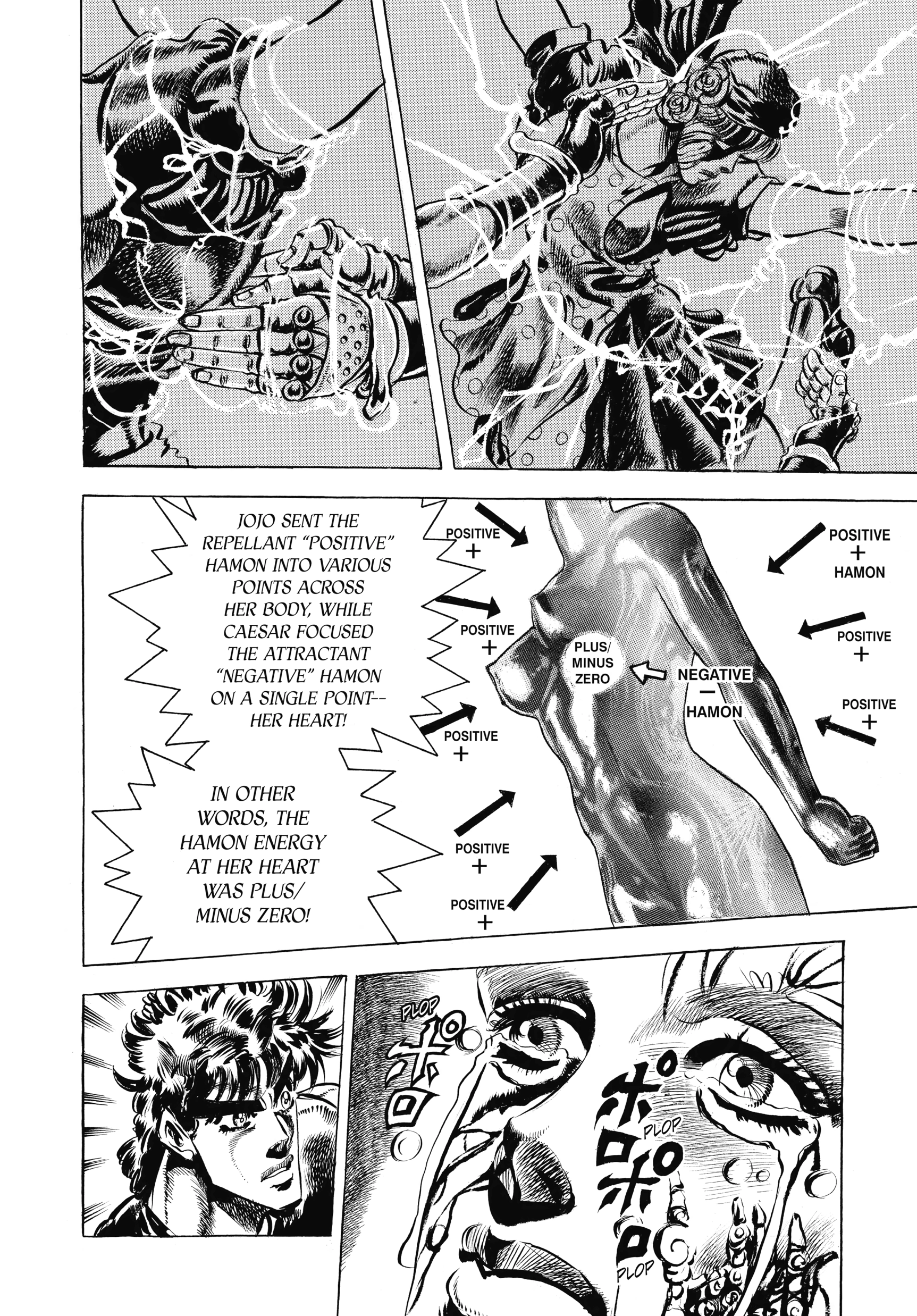 Read Battle Tendency Manga Online