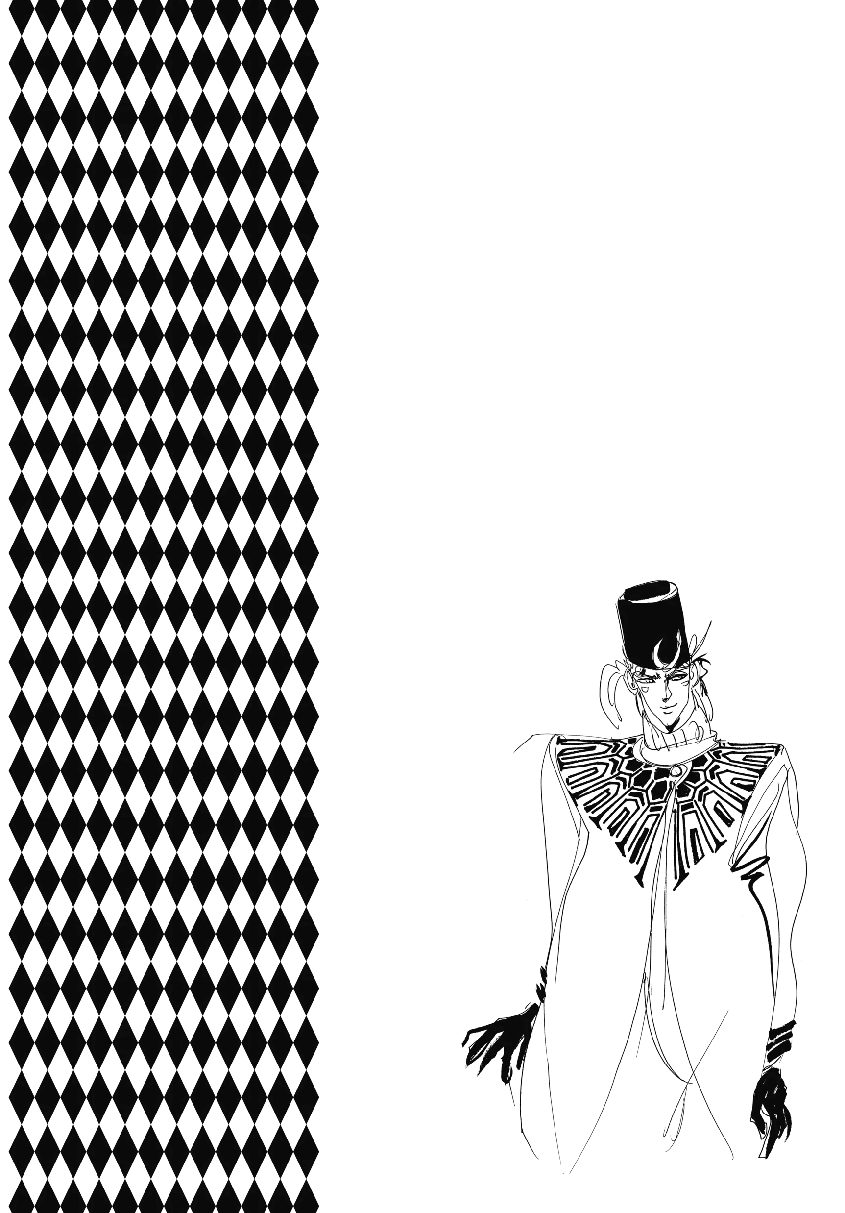 Read Battle Tendency Manga Online