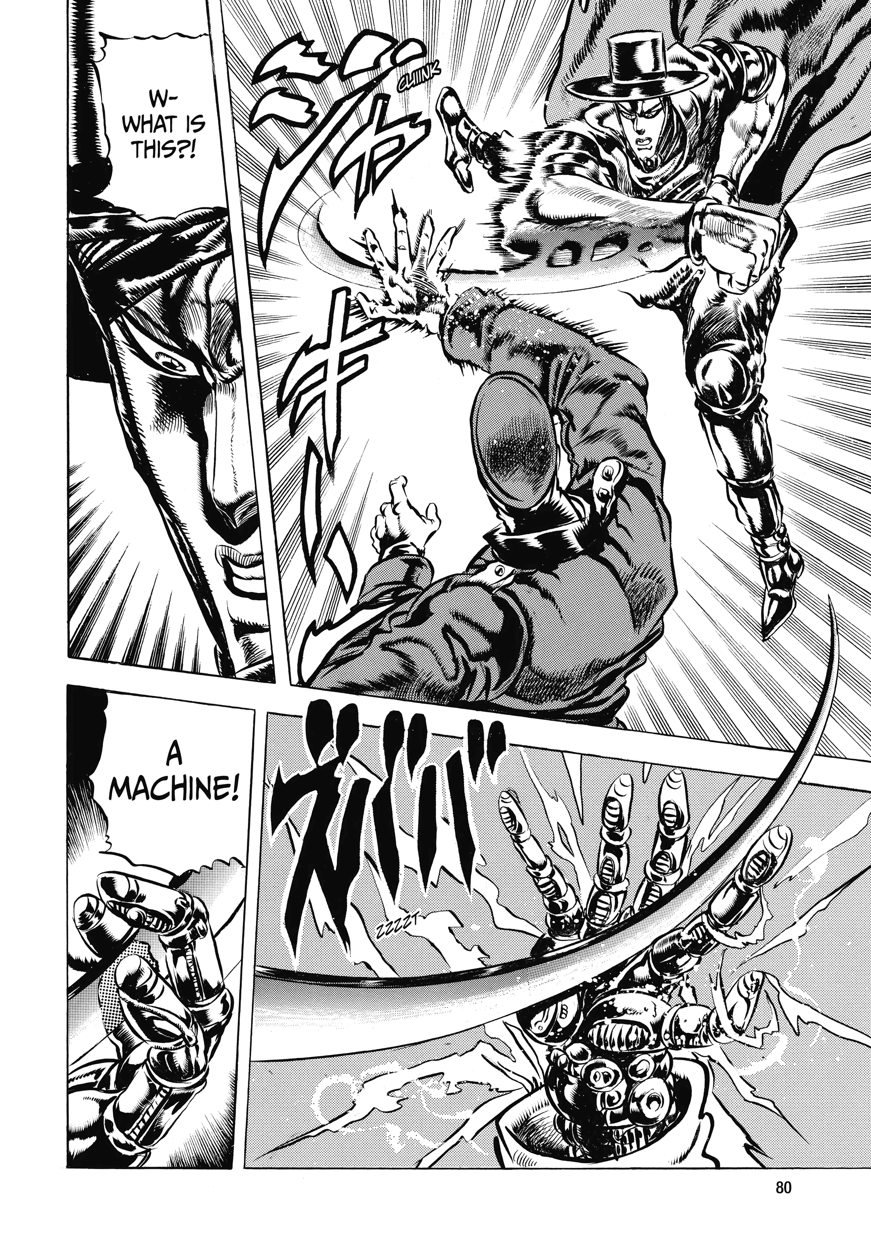 Read Battle Tendency Manga Online