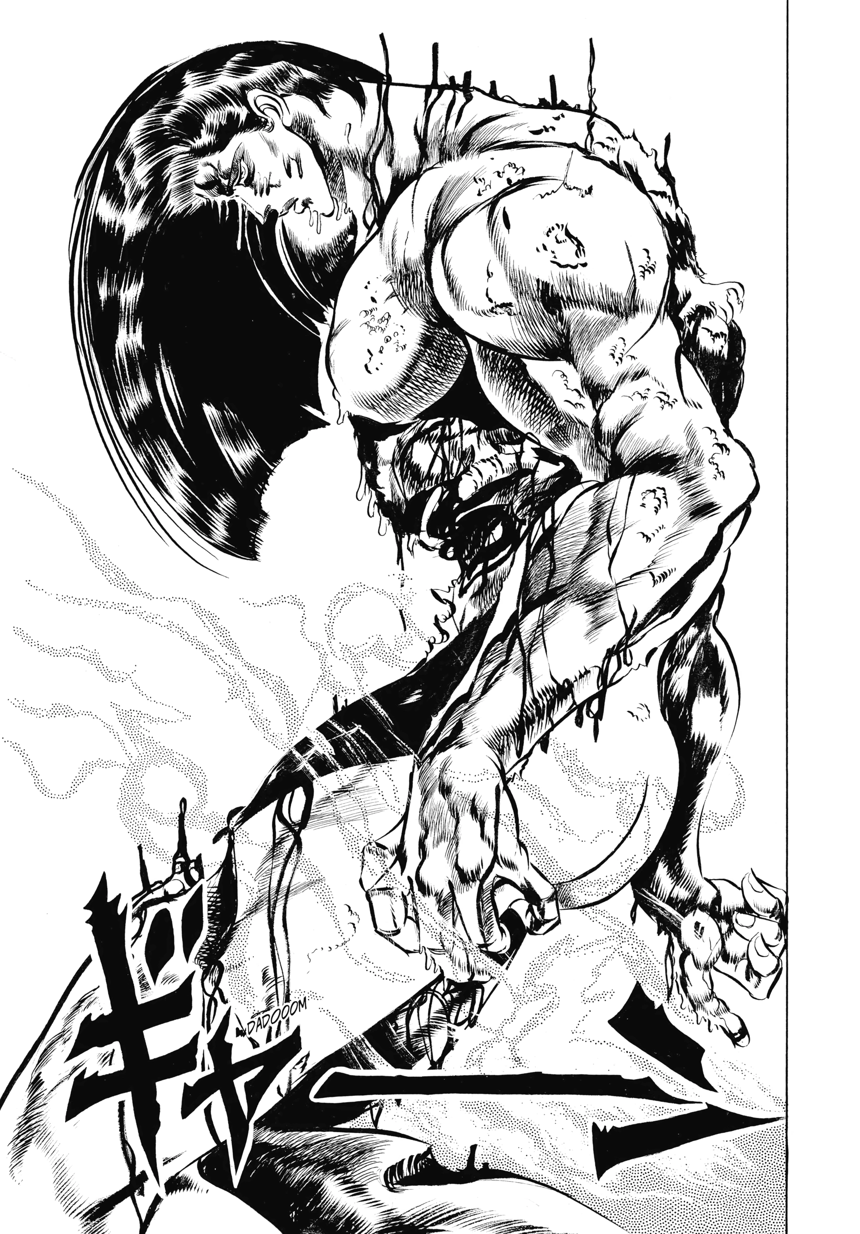 Read Battle Tendency Manga Online