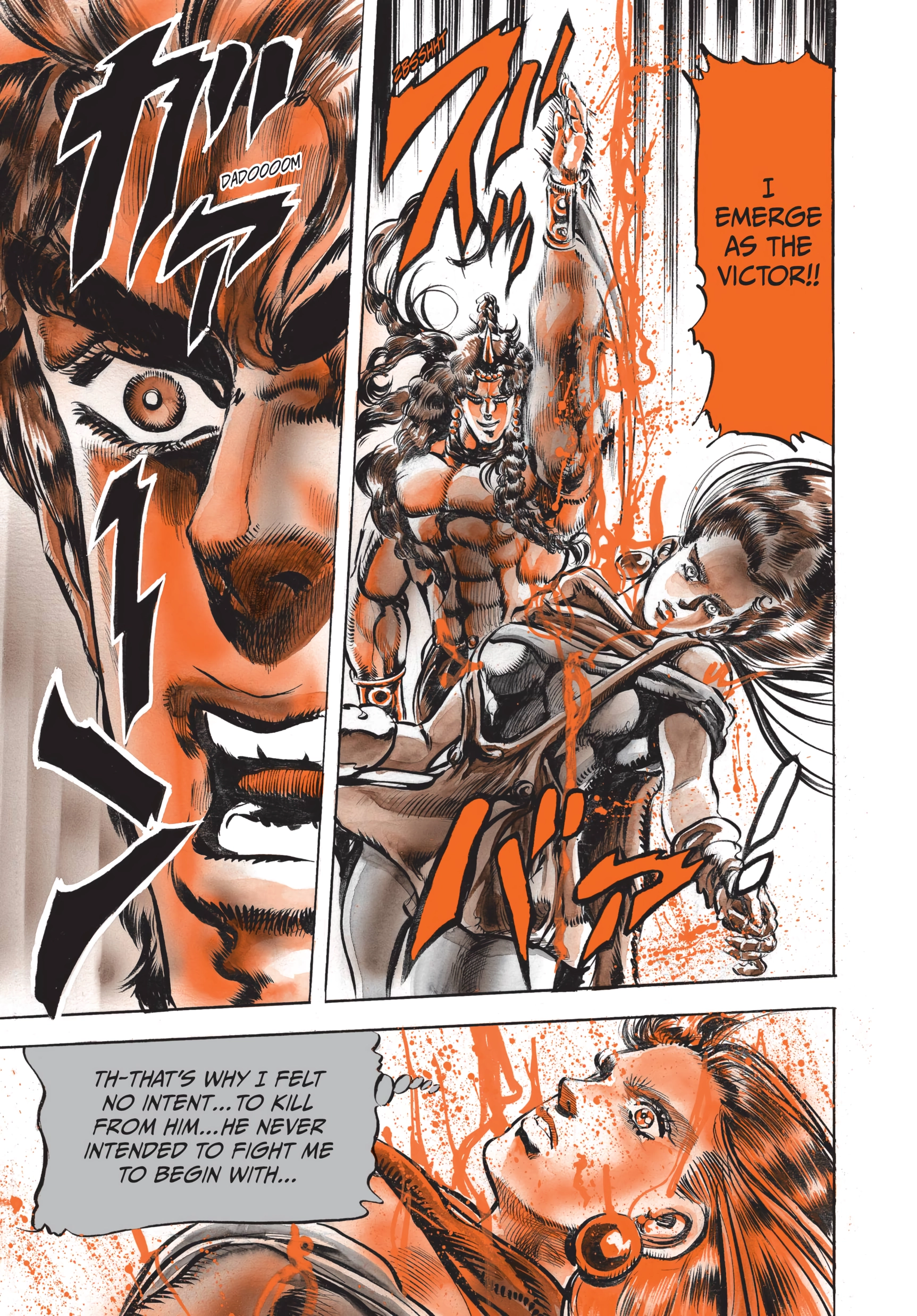 Read Battle Tendency Manga Online