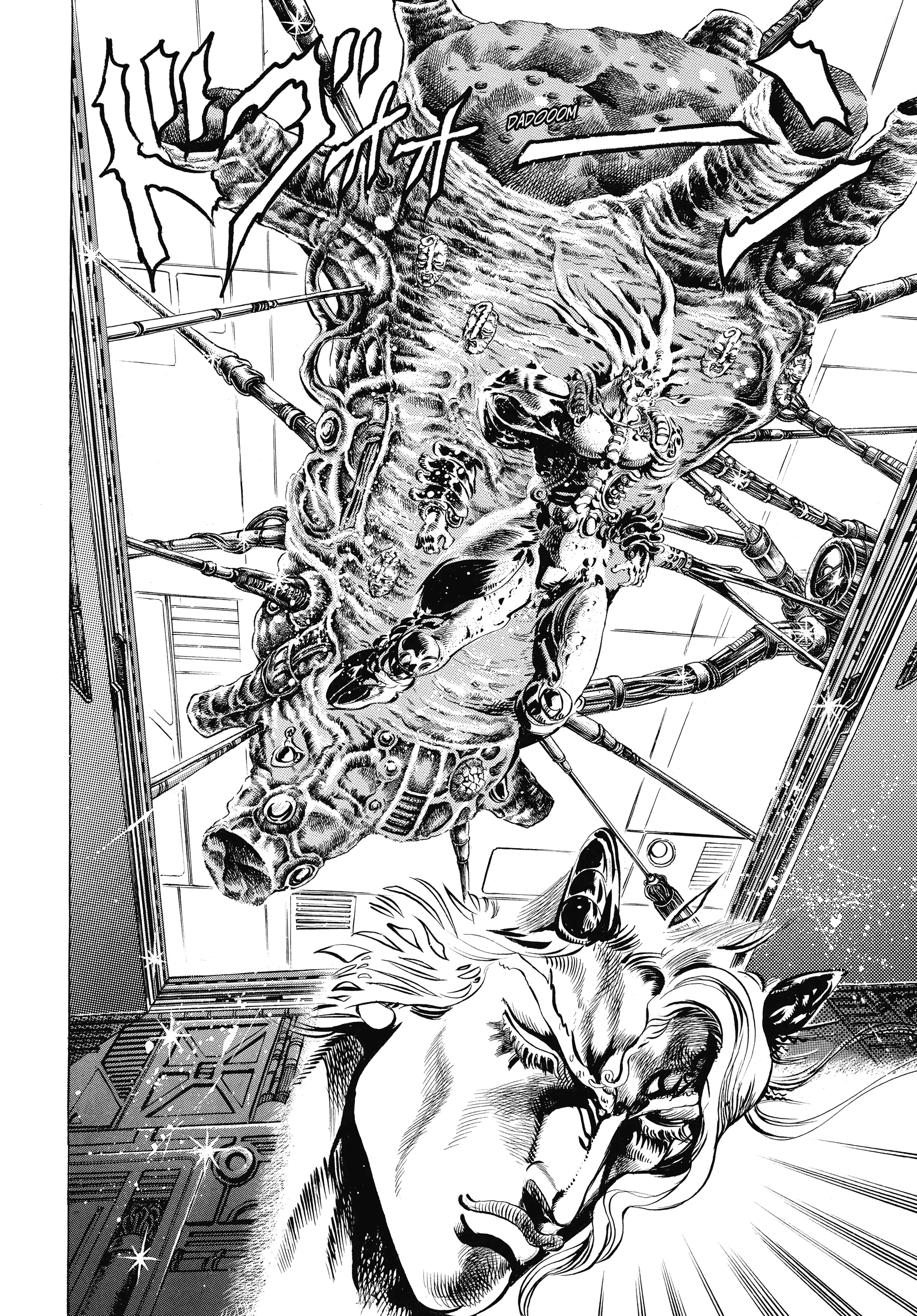 Read Battle Tendency Manga Online