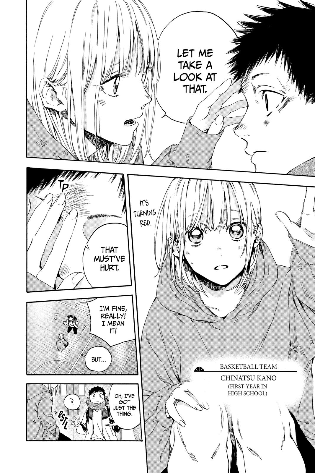 Read Blue Box Manga Online