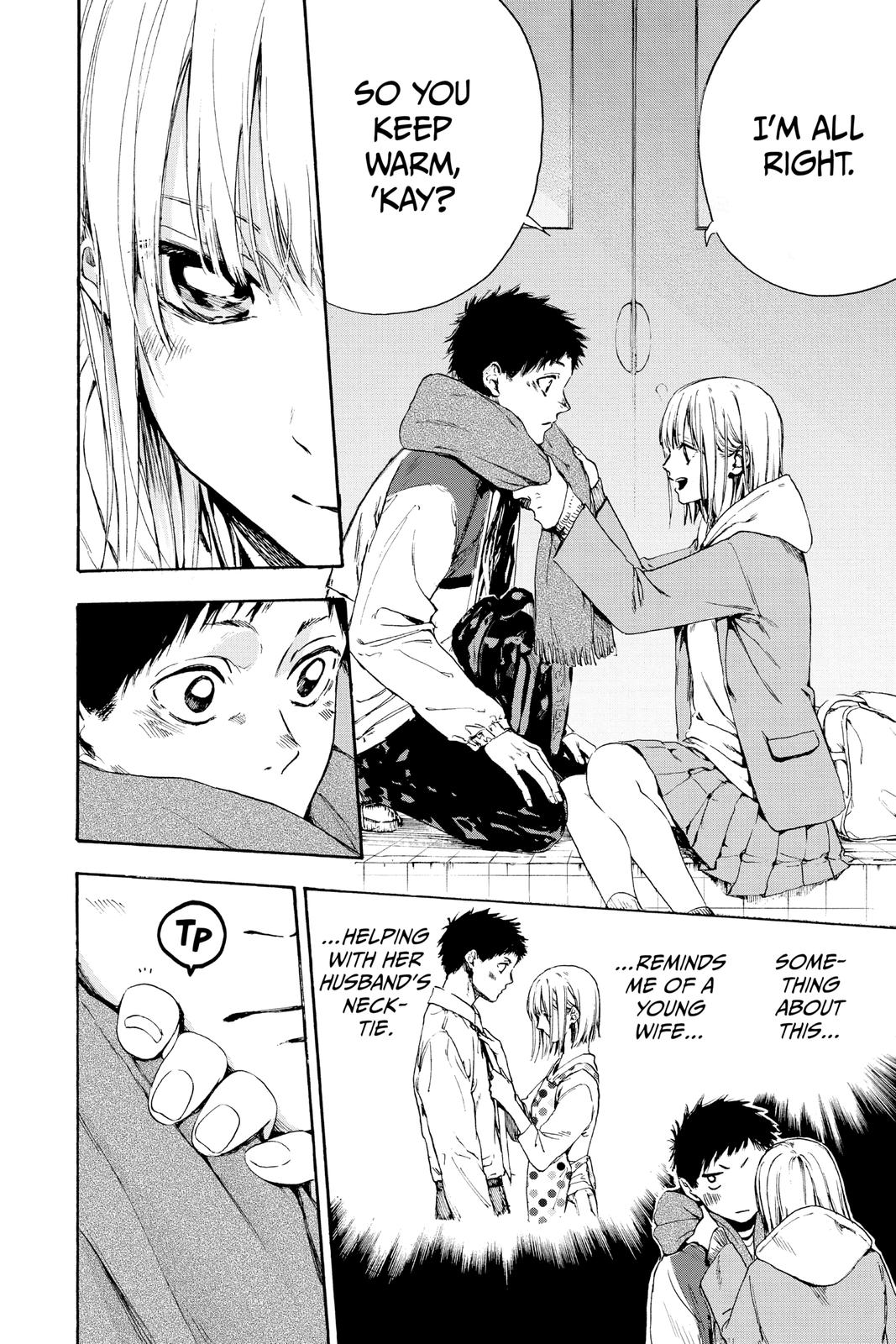 Read Blue Box Manga Online