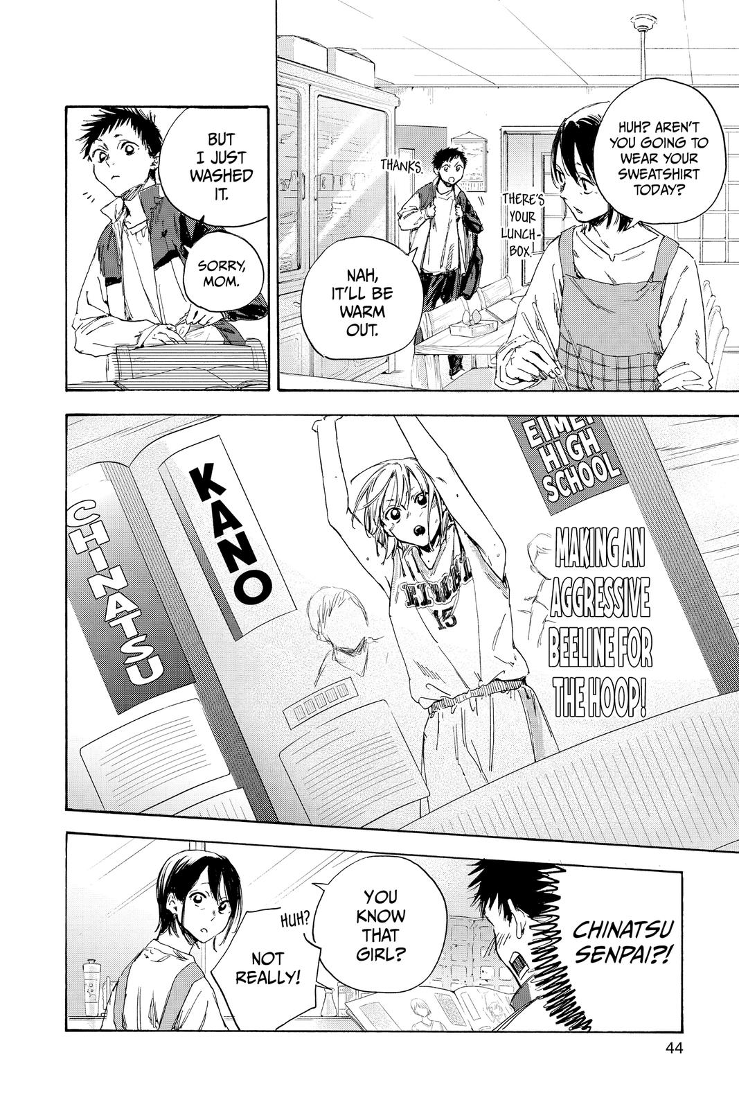 Read Blue Box Manga Online