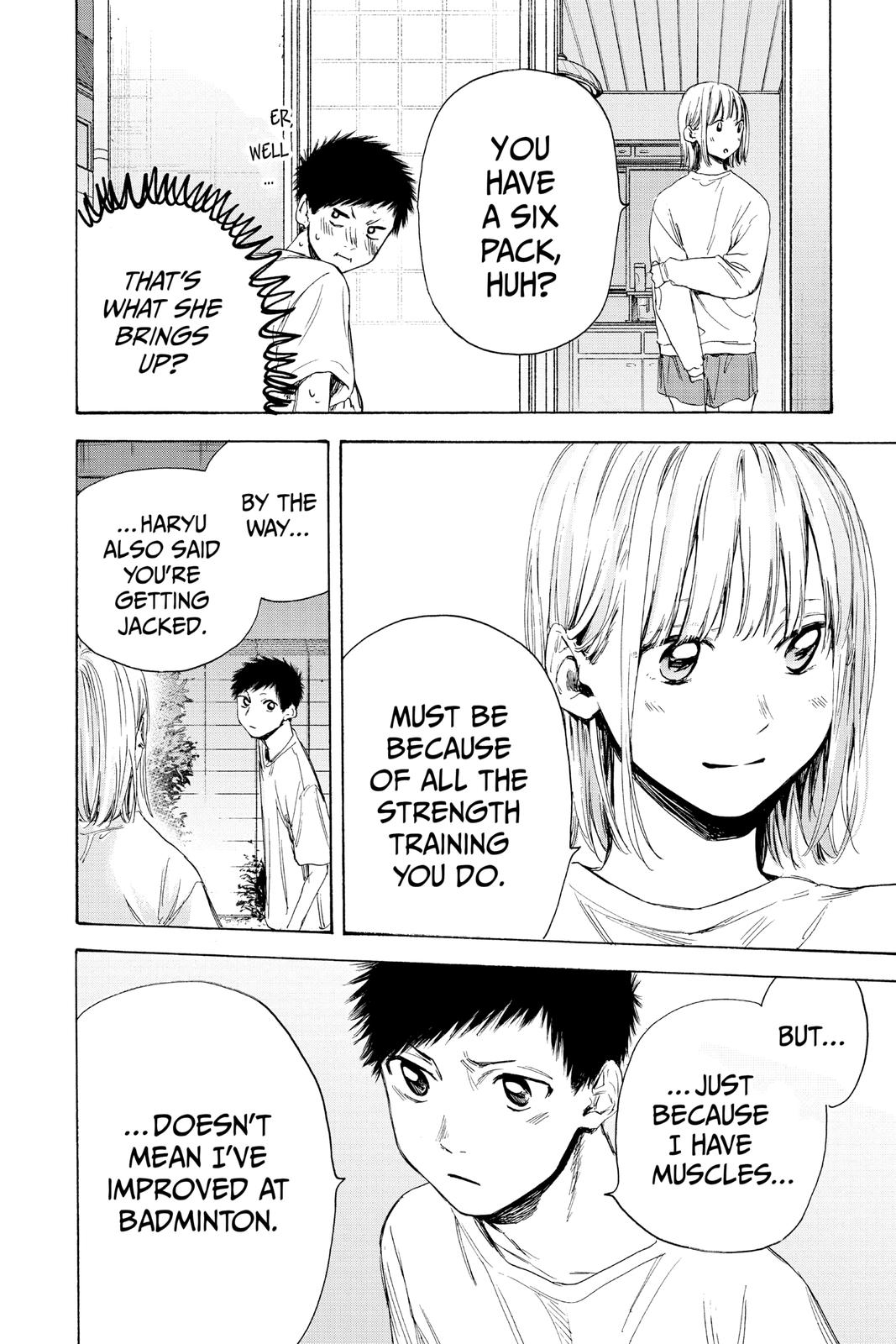 Read Blue Box Manga Online
