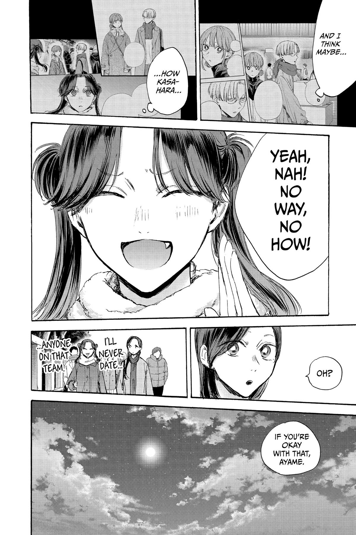 Read Blue Box Manga Online