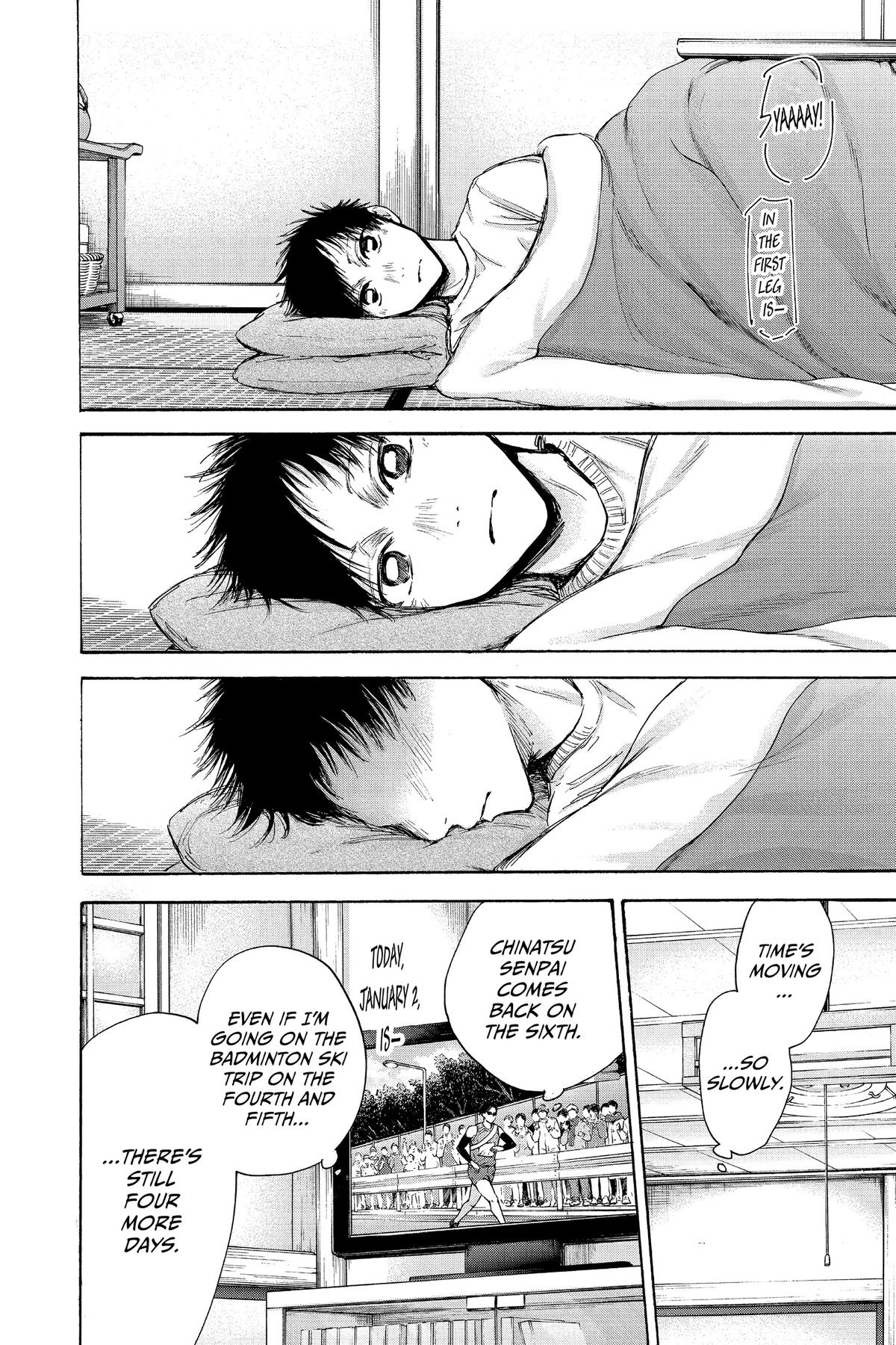 Read Blue Box Manga Online