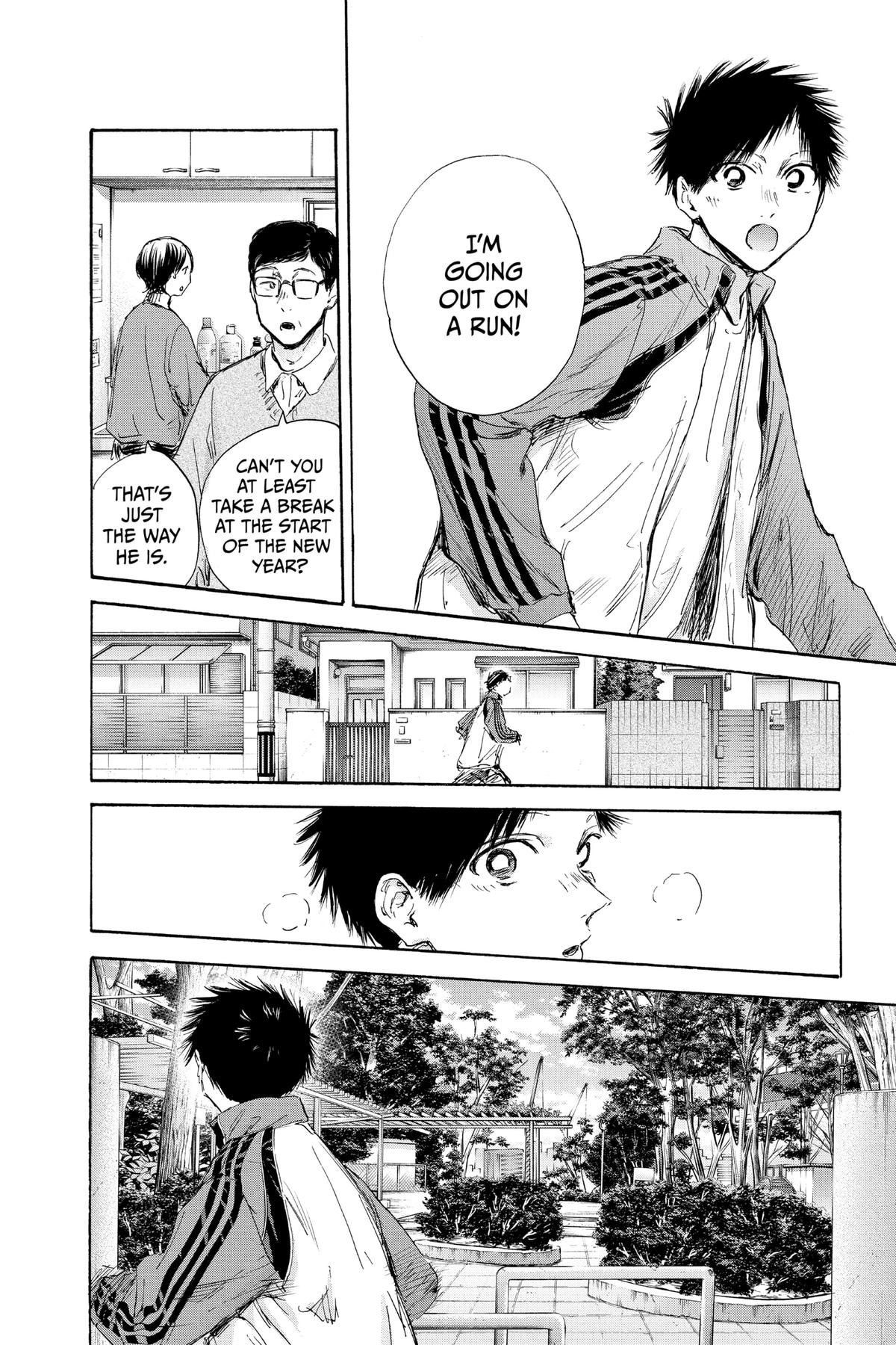 Read Blue Box Manga Online