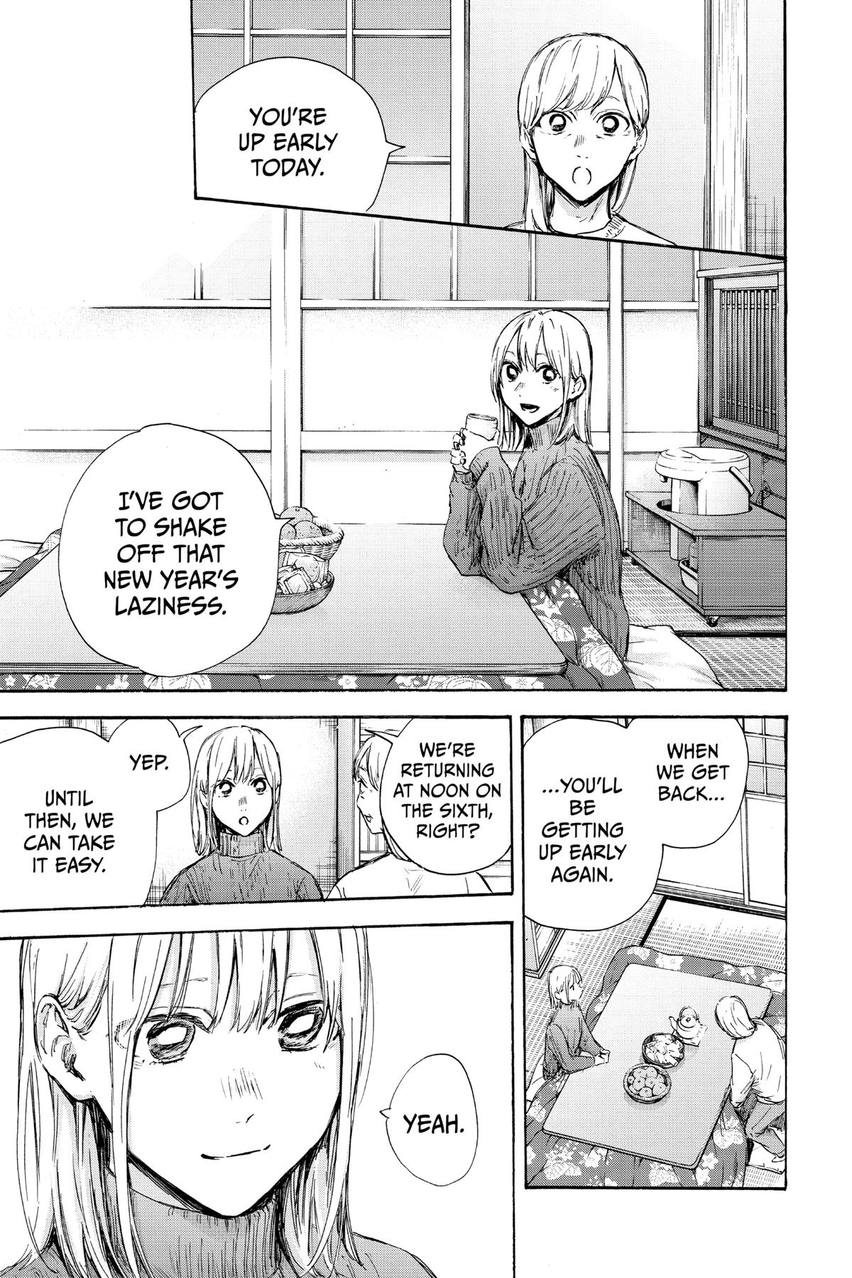 Read Blue Box Manga Online
