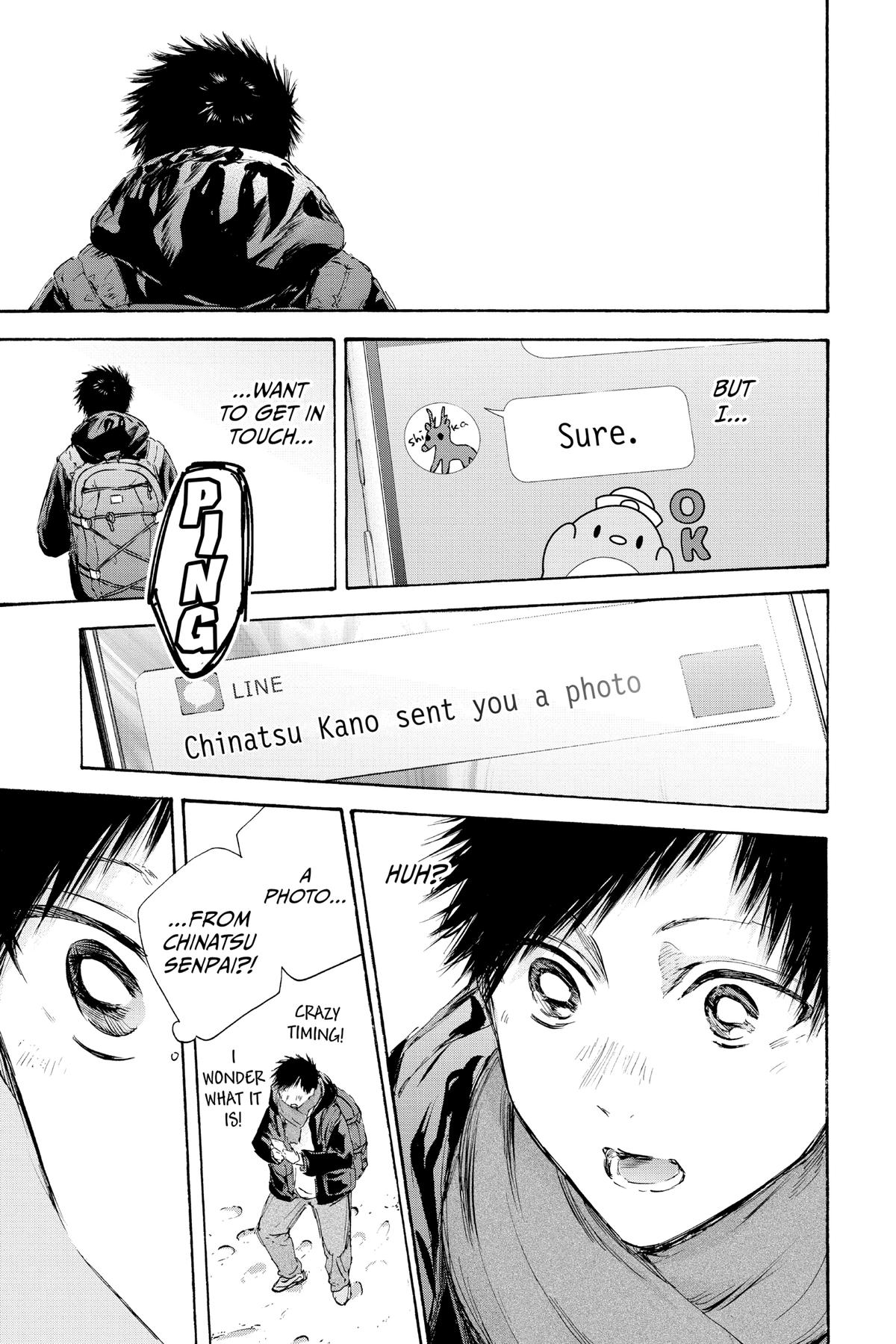 Read Blue Box Manga Online