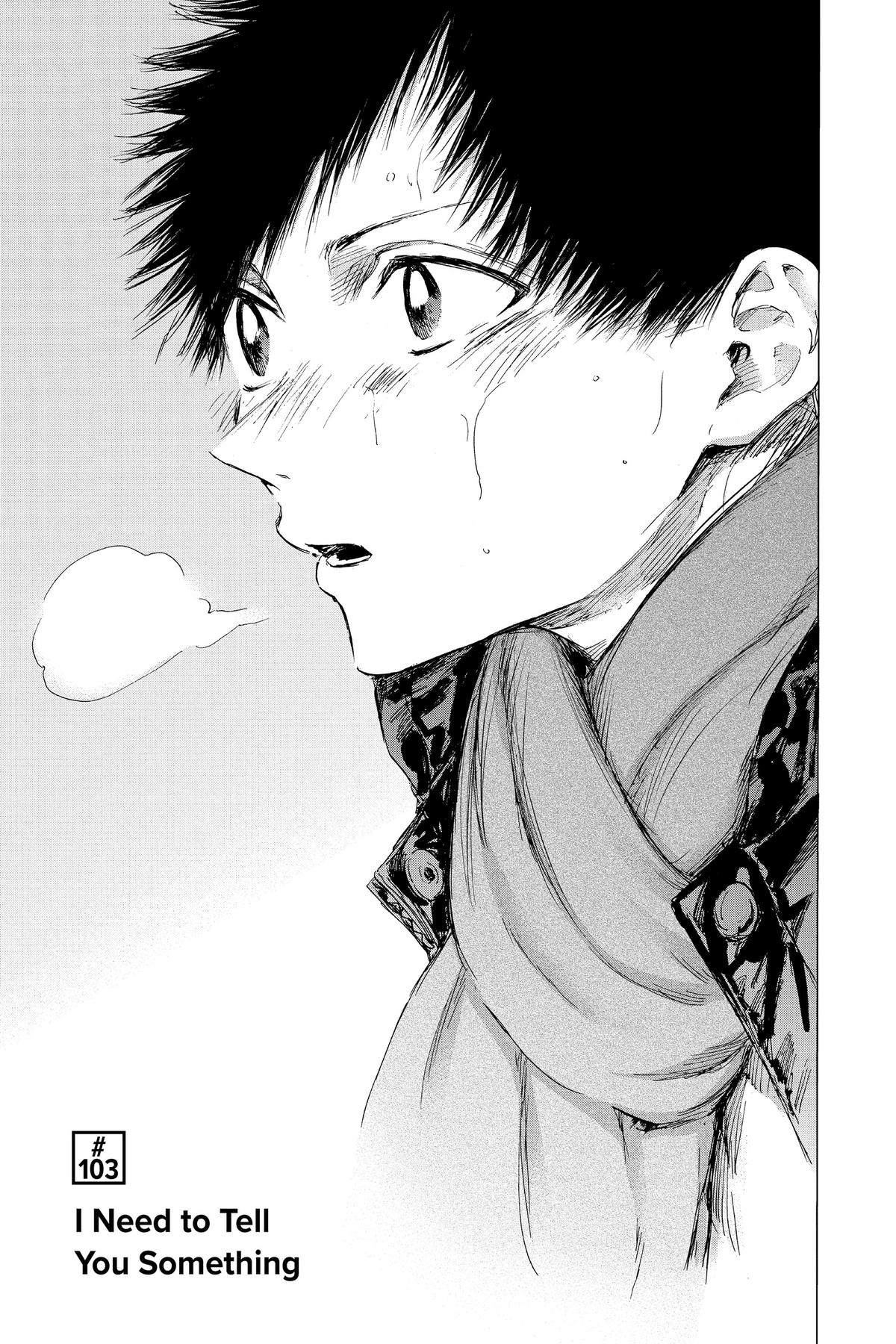 Read Blue Box Manga Online