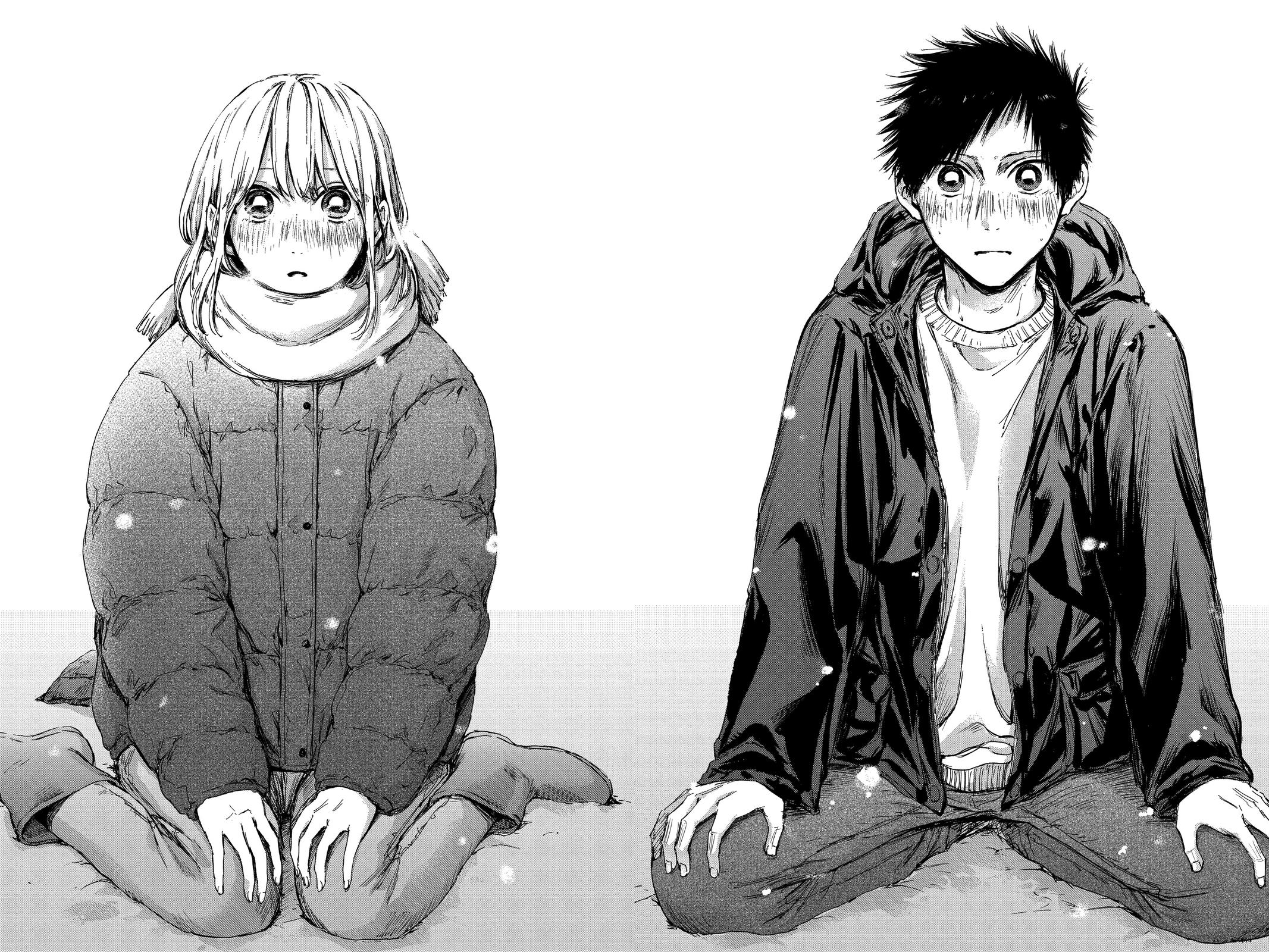 Read Blue Box Manga Online