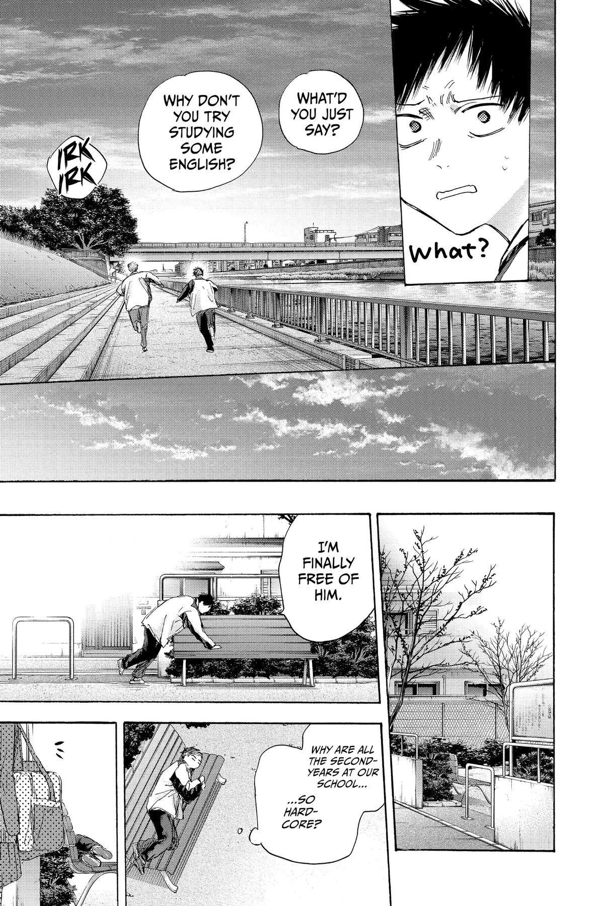 Read Blue Box Manga Online