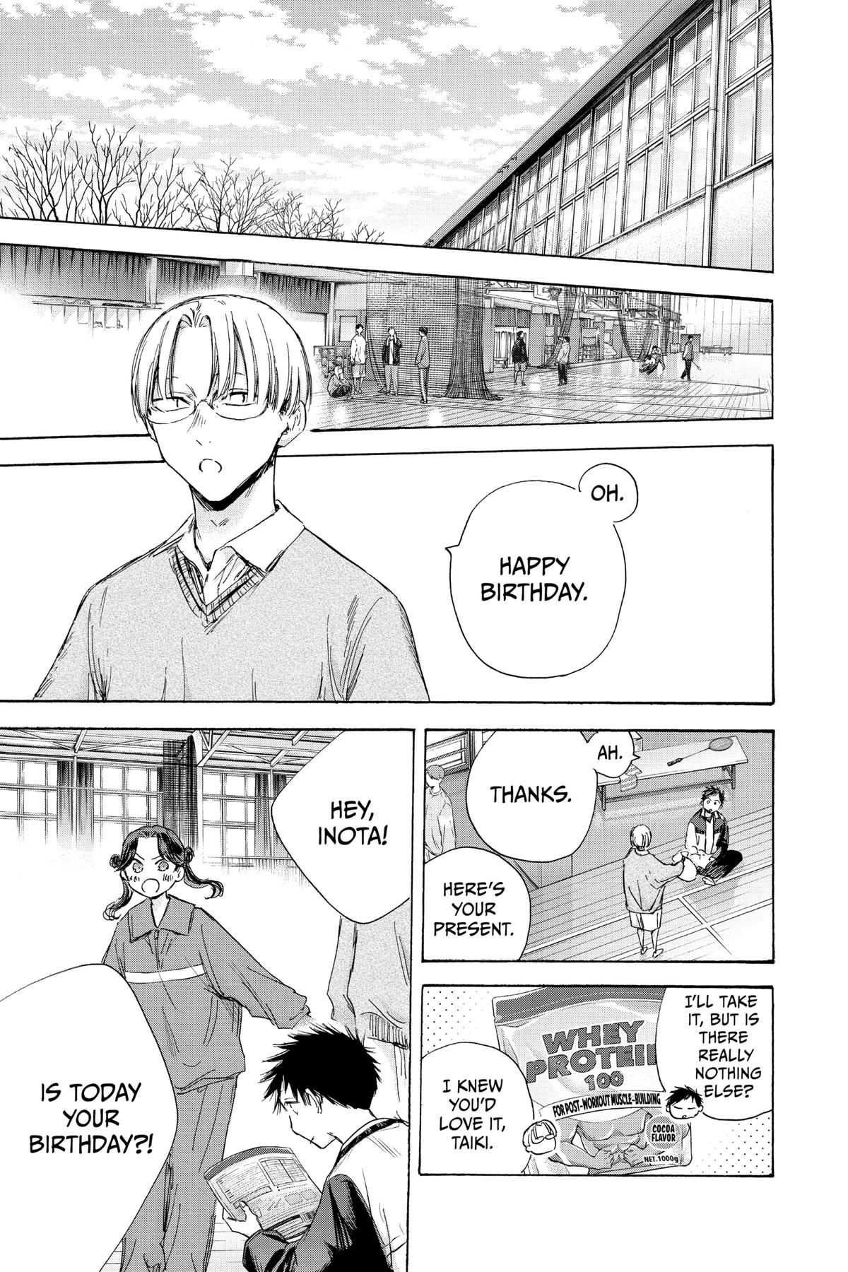 Read Blue Box Manga Online