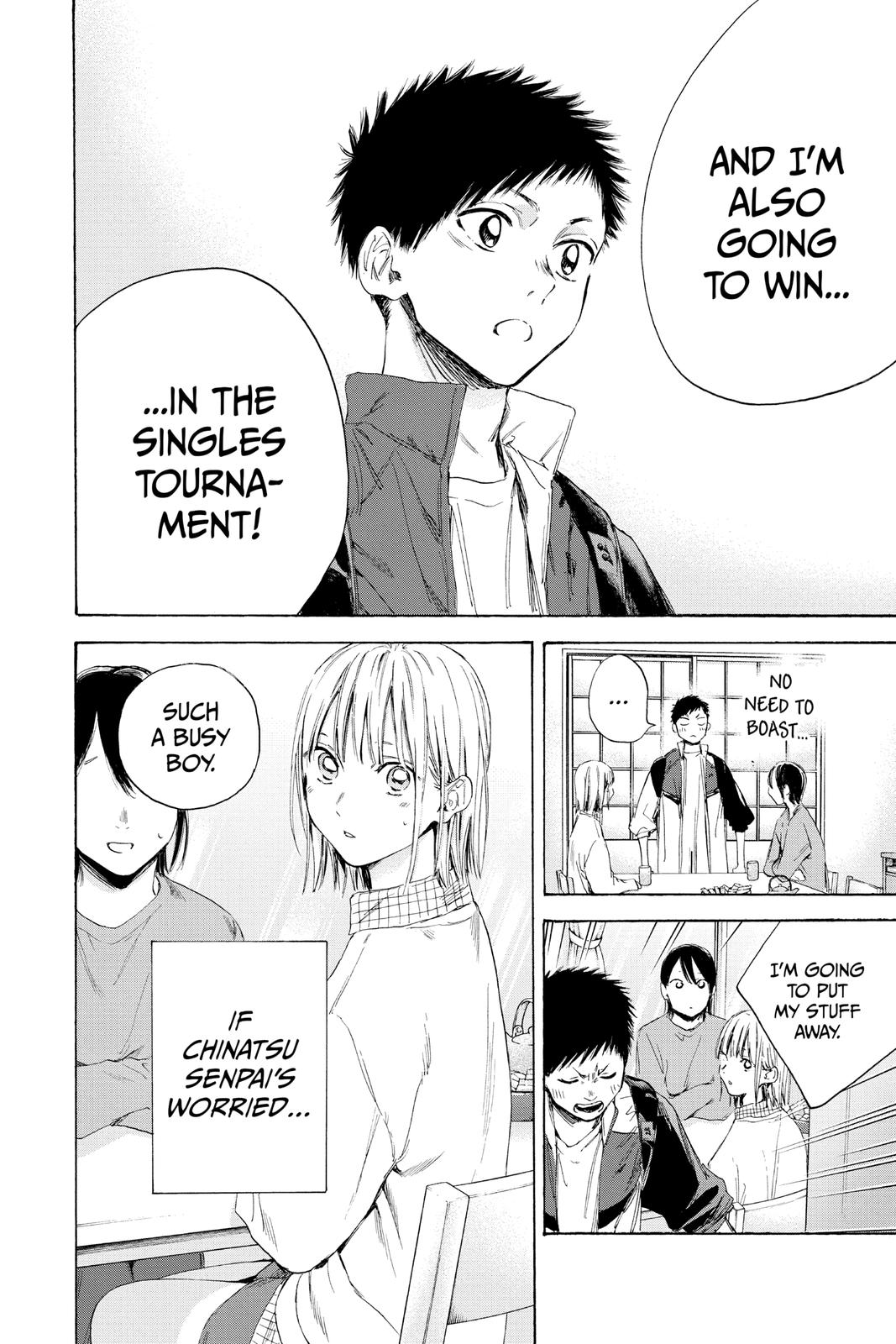 Read Blue Box Manga Online