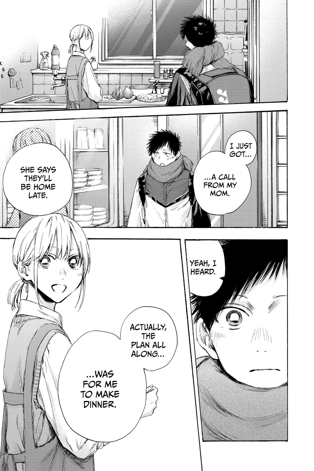 Read Blue Box Manga Online