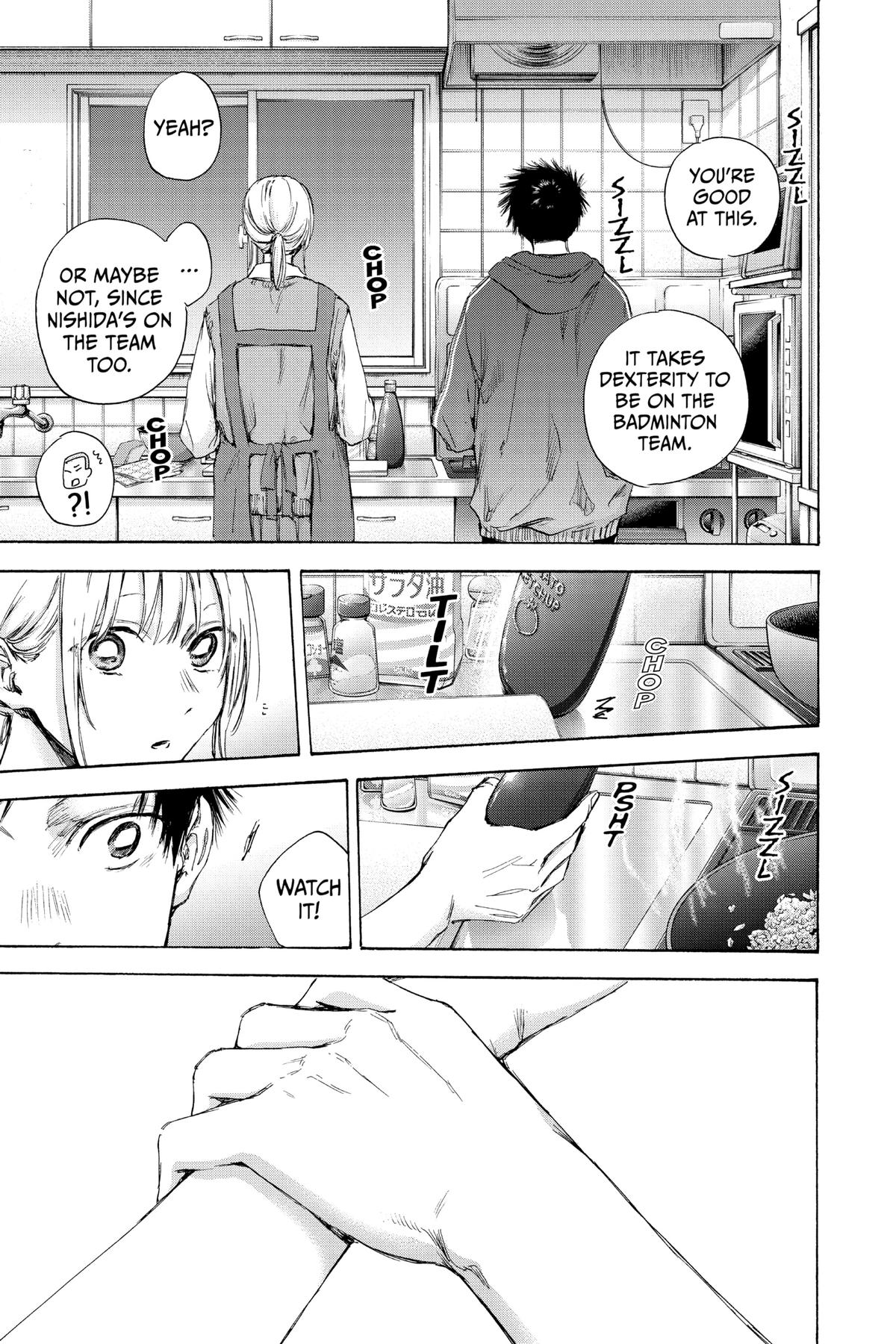 Read Blue Box Manga Online