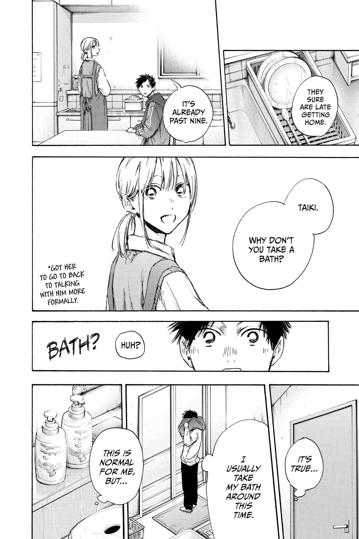 Read Blue Box Manga Online