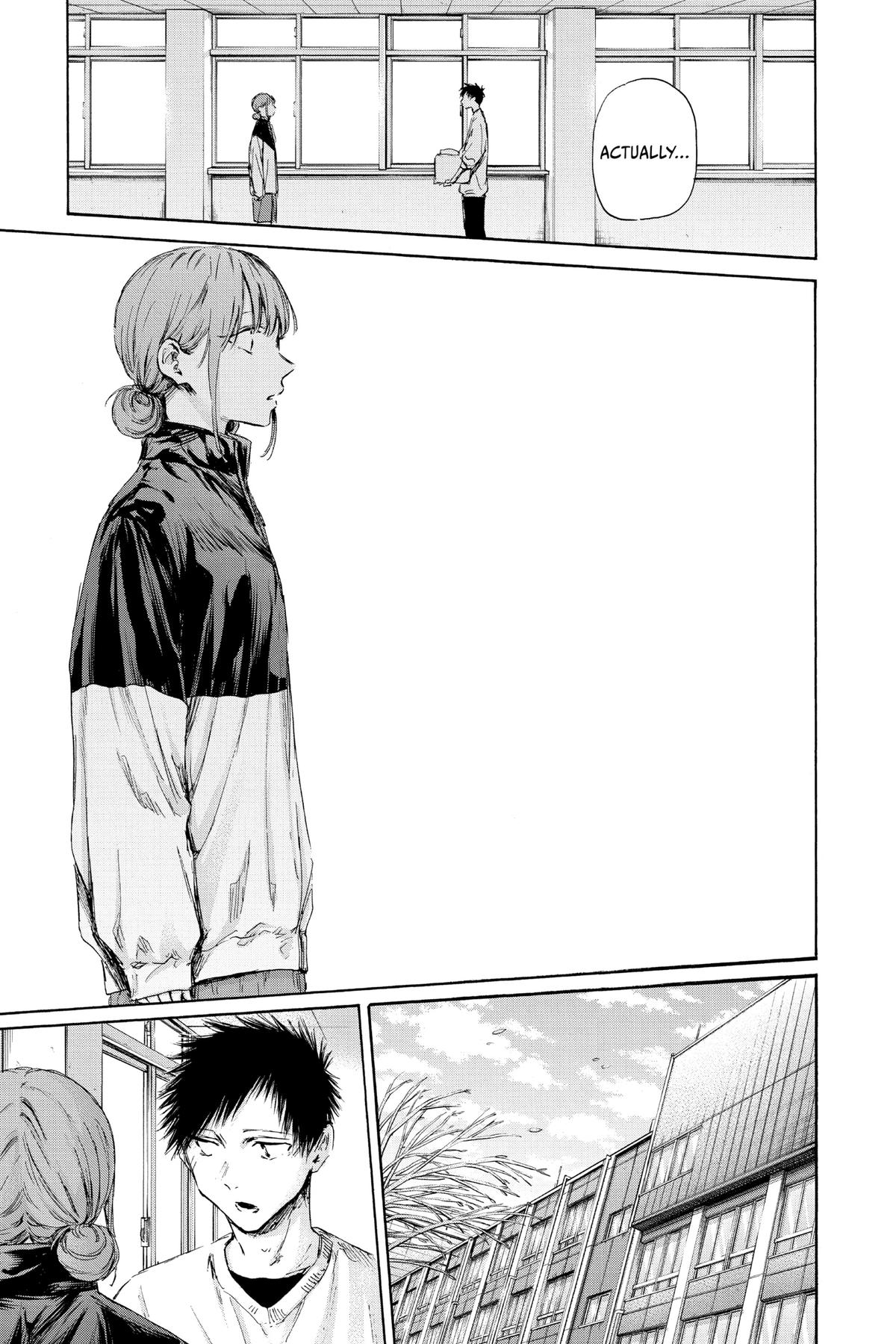 Read Blue Box Manga Online