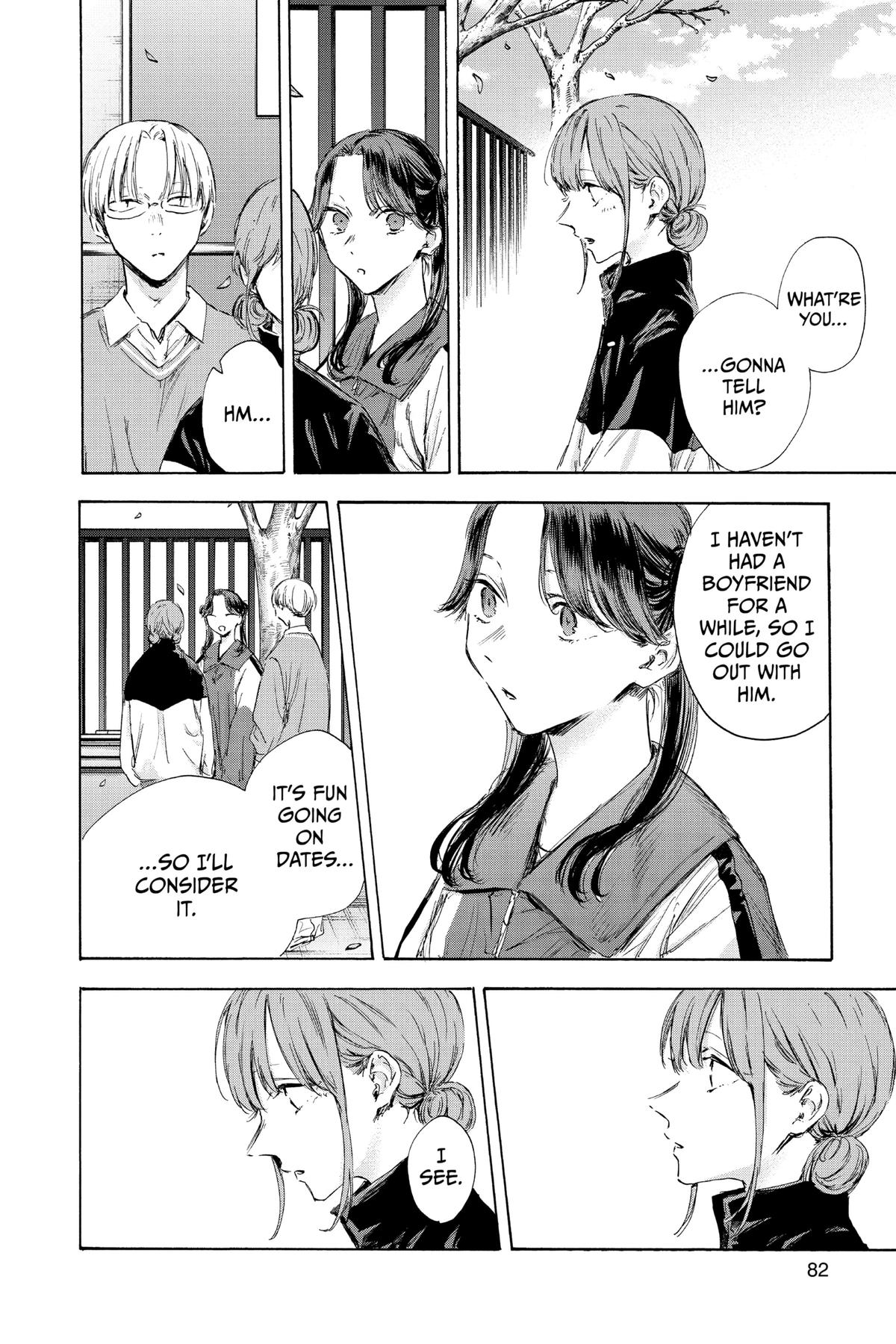 Read Blue Box Manga Online