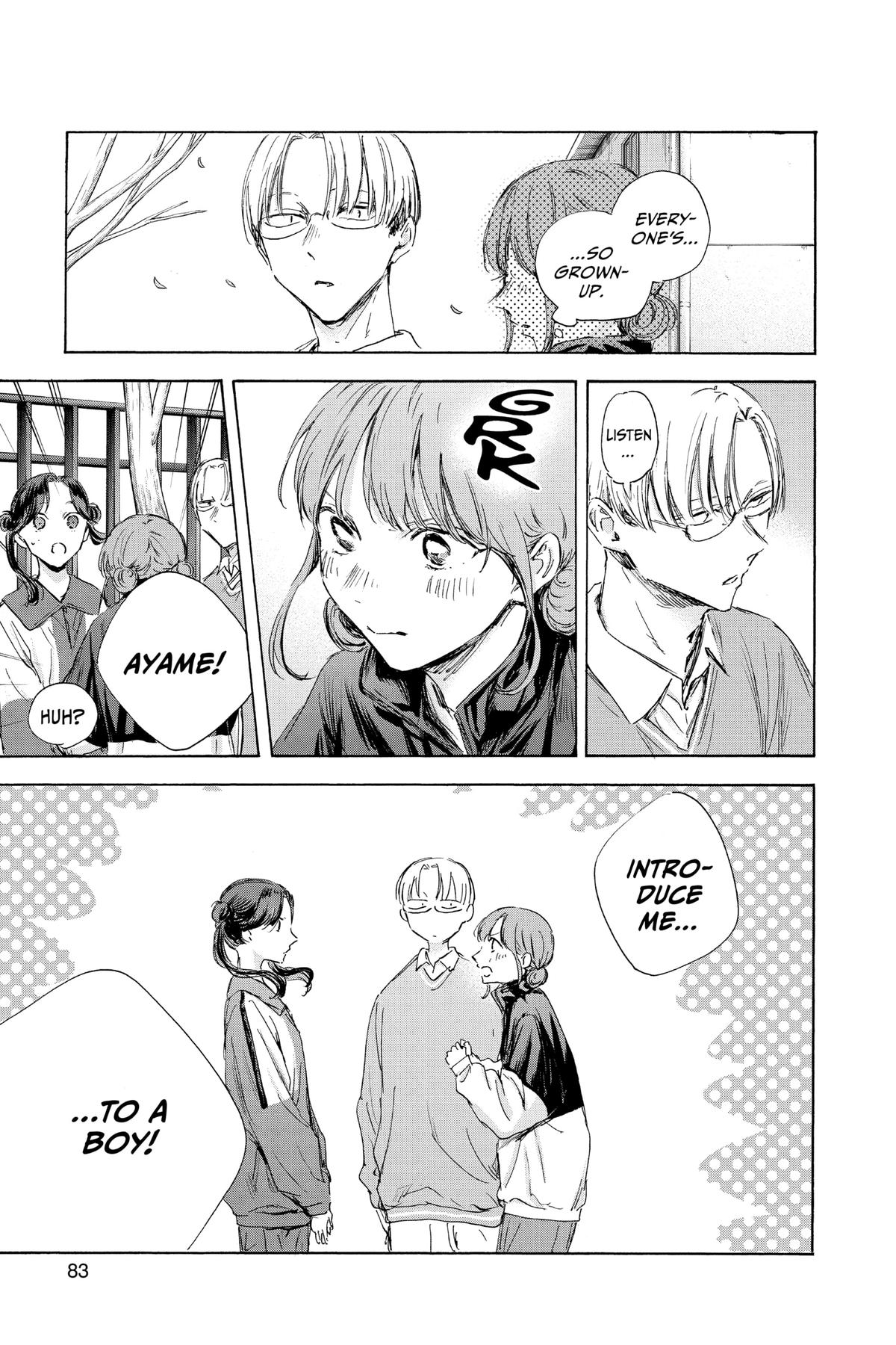 Read Blue Box Manga Online