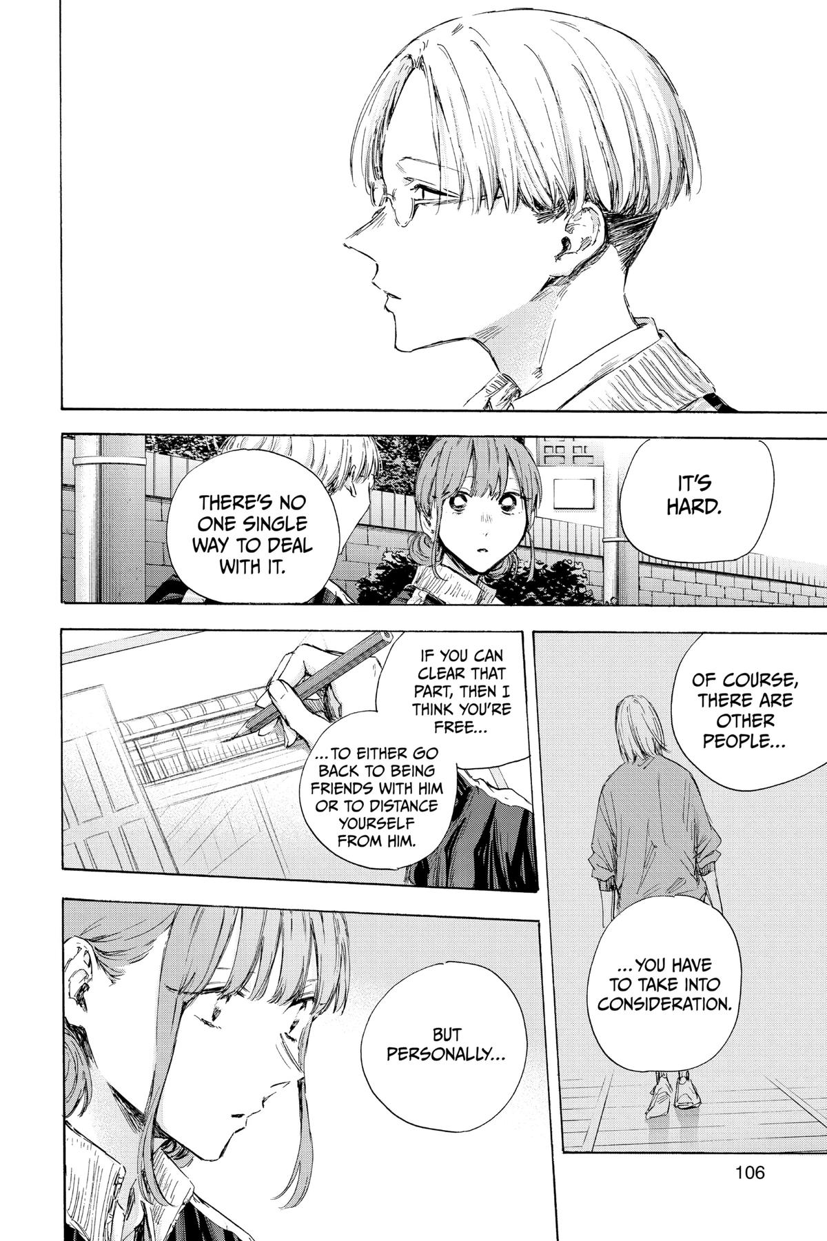 Read Blue Box Manga Online